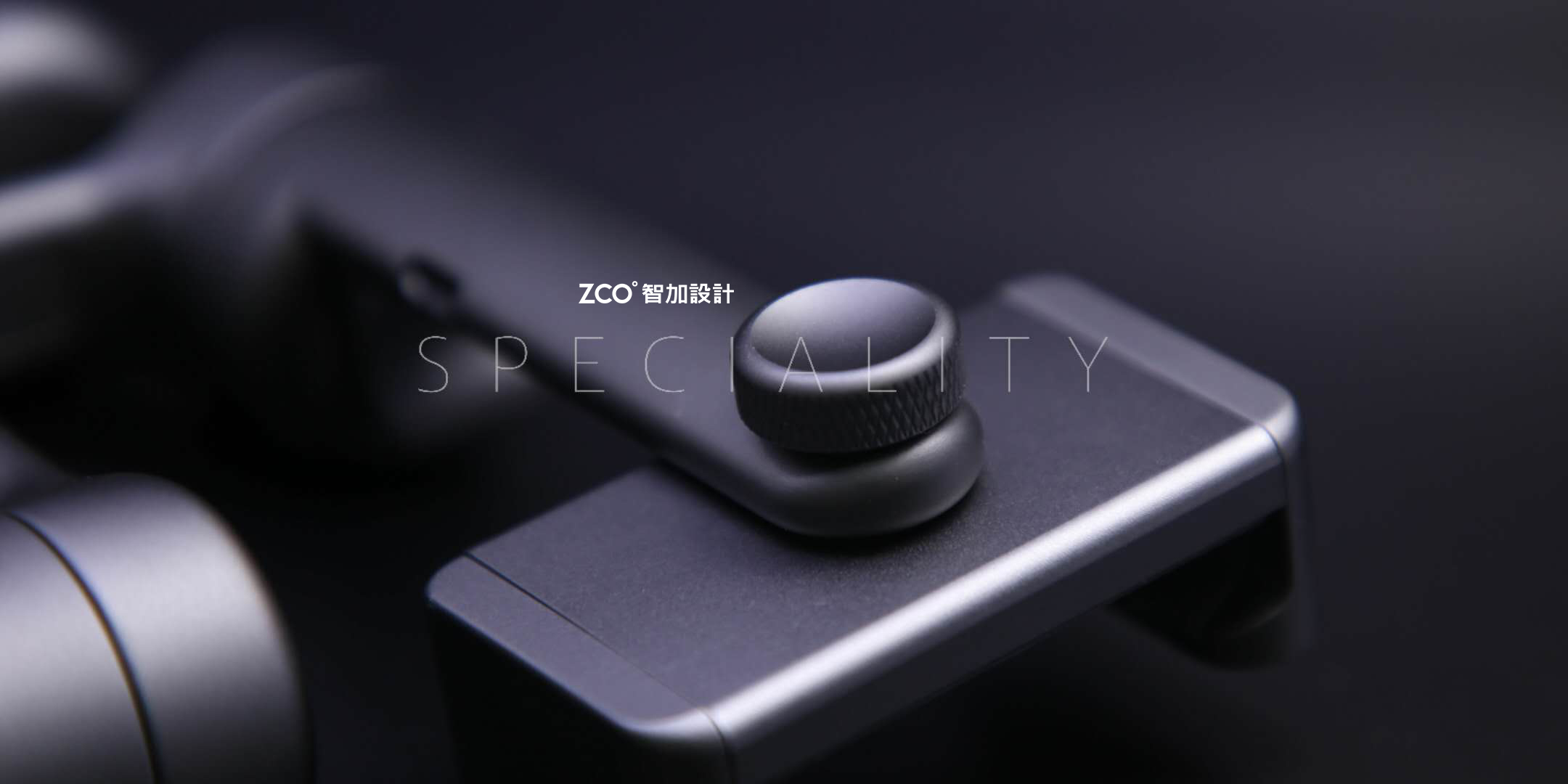 Zhijia design，hold，Digital，Consumer electronics，