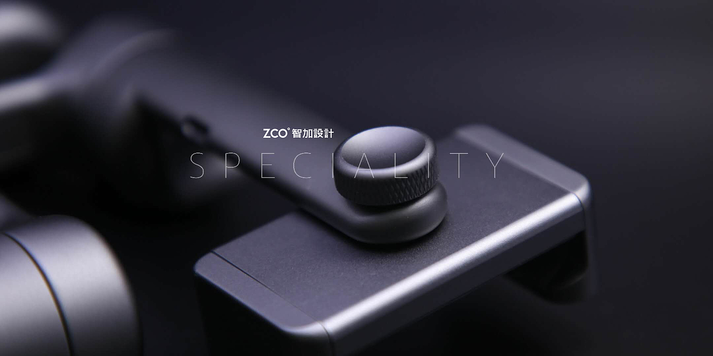 Zhijia design，hold，Digital，Consumer electronics，