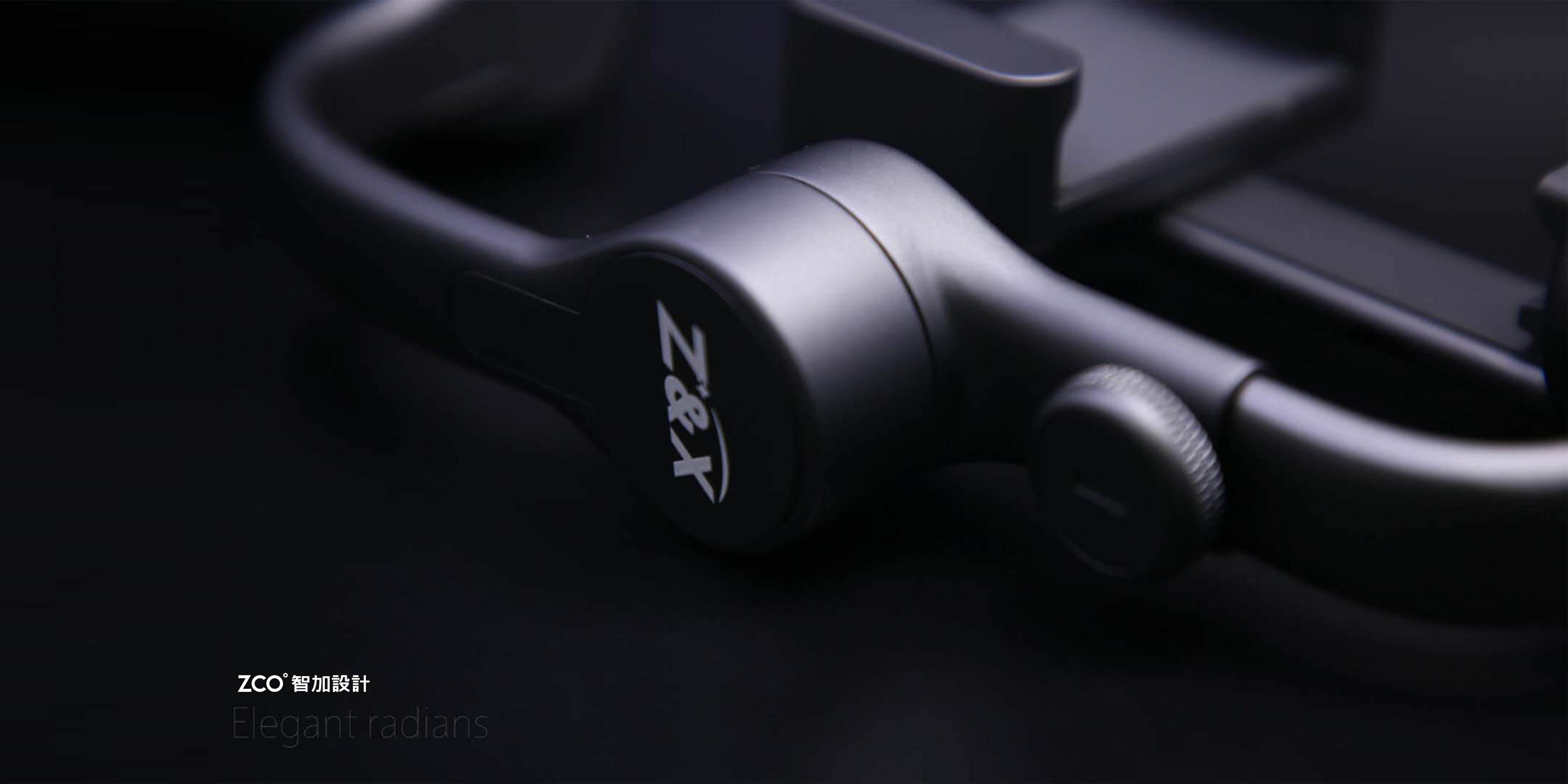 Zhijia design，hold，Digital，Consumer electronics，