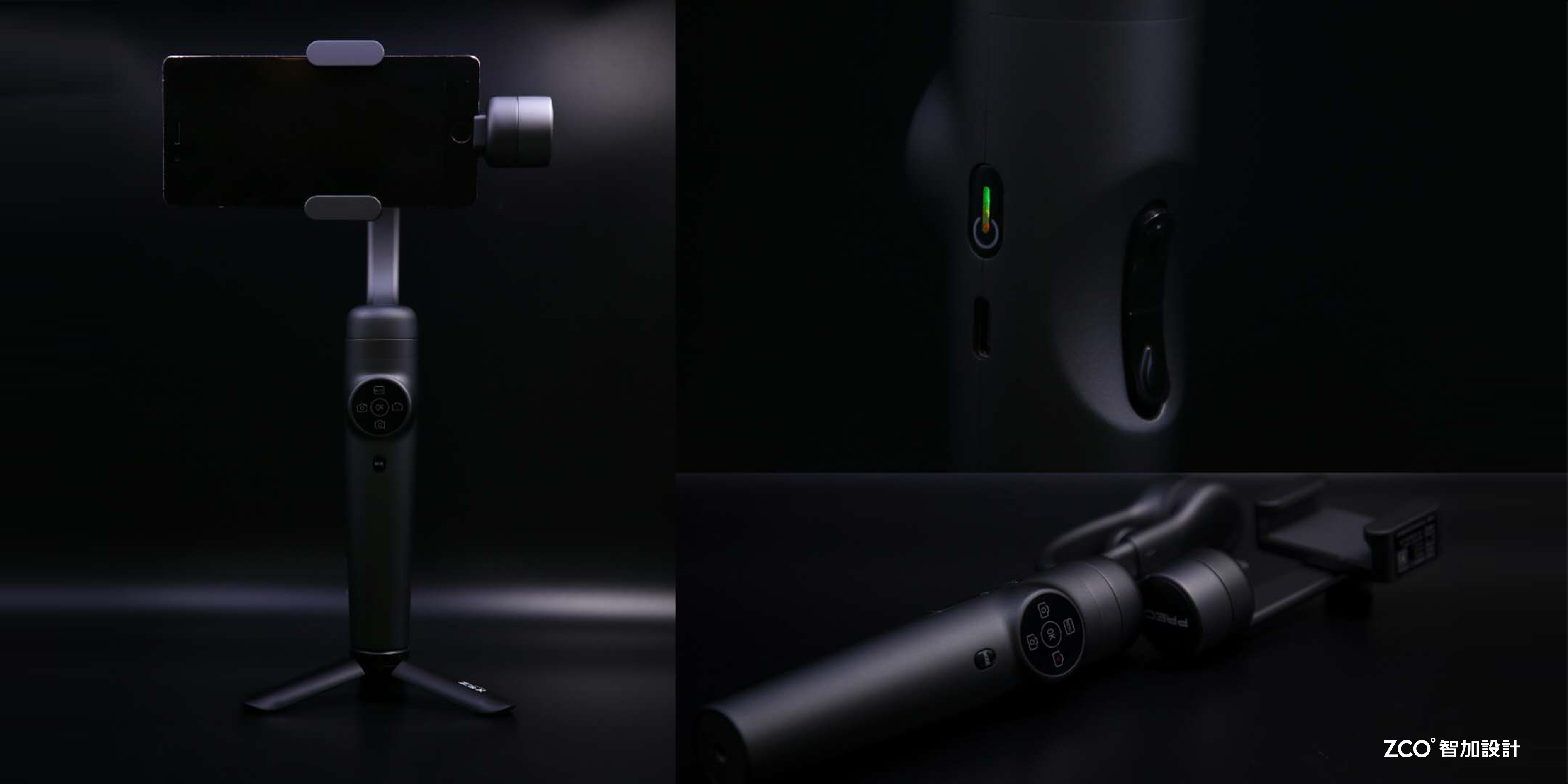 Zhijia design，hold，Digital，Consumer electronics，