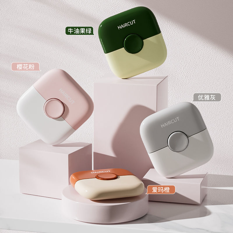 haircut，Mother and baby，Home department store，comb，multi-function，Portable，Color matching，Mellow，