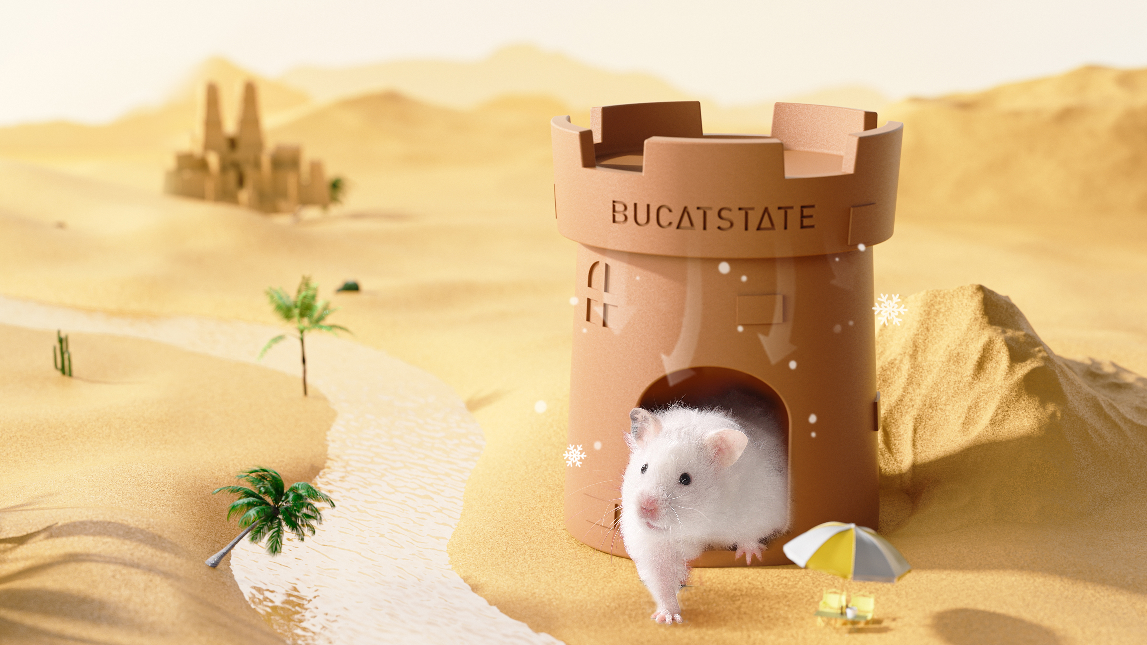 Pet supplies/buka star/hamster nest，