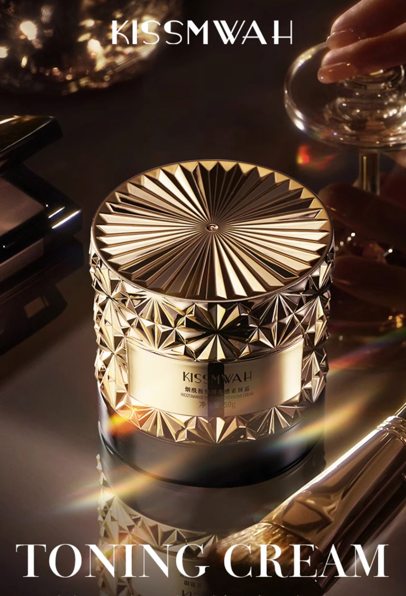 Plain Cream，Packaging material design，Cream bottle design，