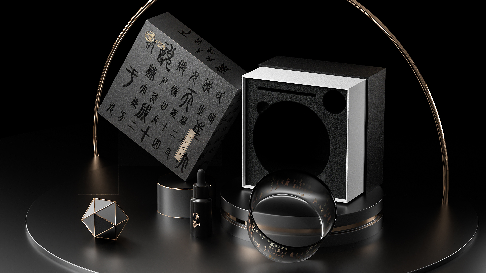 Tourism cultural creation，Qingpu Cultural Brigade，Qingpu Youli，Xinhua Wenchuang，Yangtze River Delta，