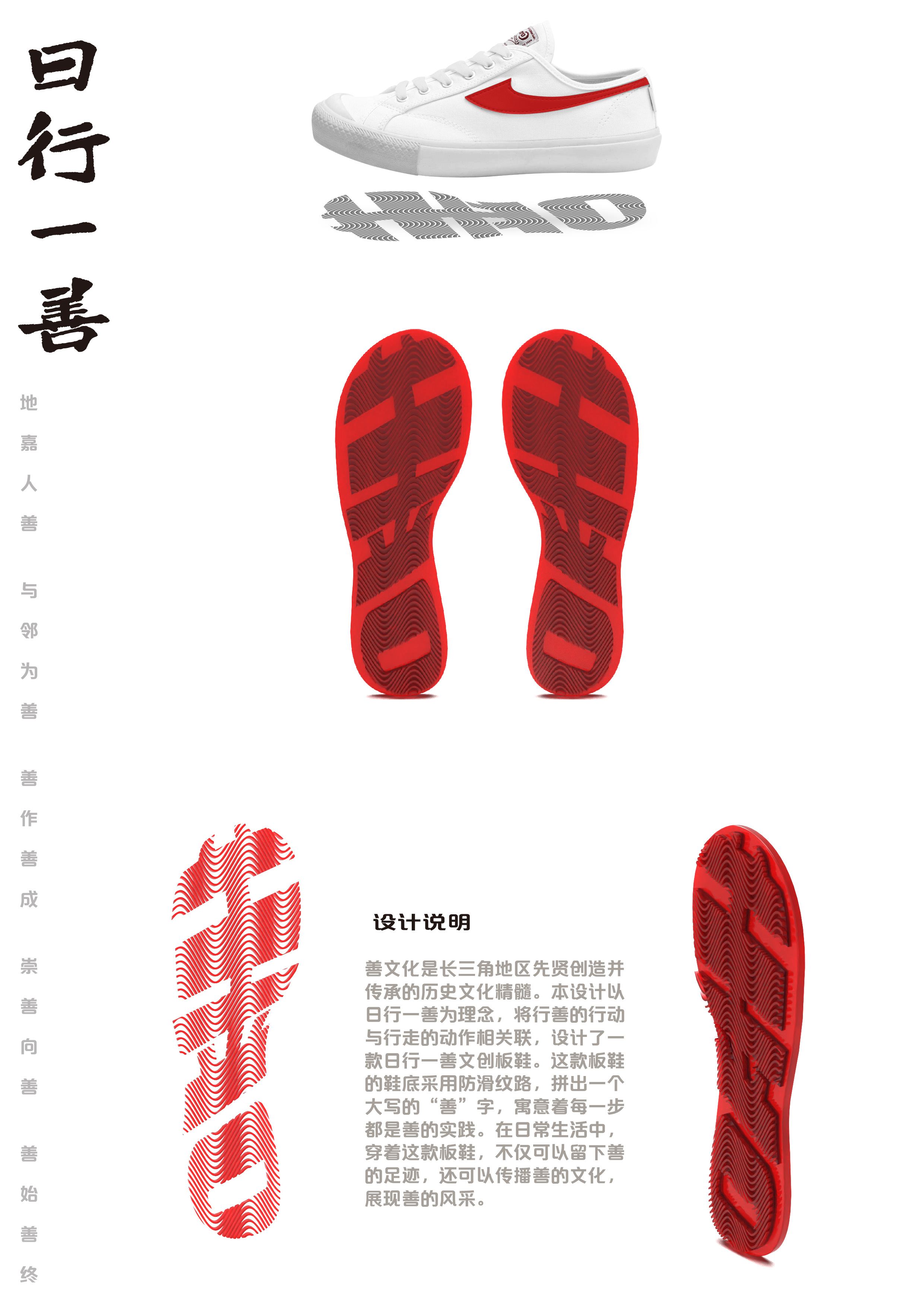 Tourism cultural creation，Qingpu Cultural Brigade，Qingpu Youli，Xinhua Wenchuang，Yangtze River Delta，