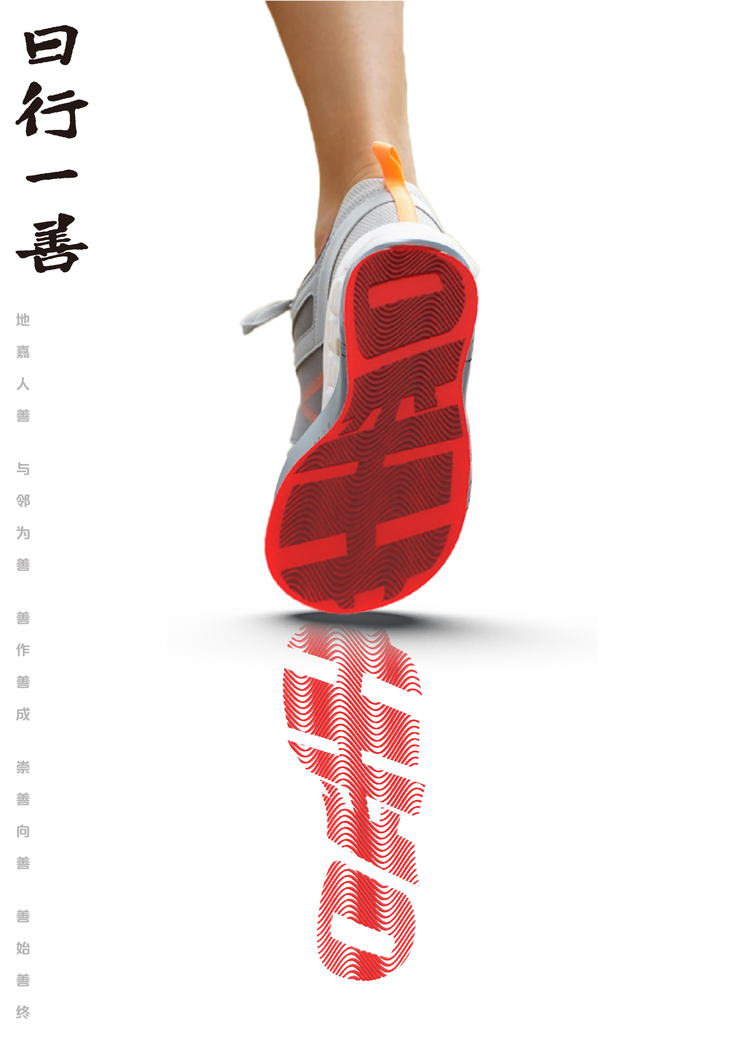 Tourism cultural creation，Qingpu Cultural Brigade，Qingpu Youli，Xinhua Wenchuang，Yangtze River Delta，