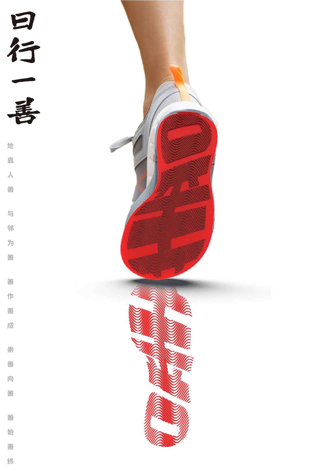 Tourism cultural creation，Qingpu Cultural Brigade，Qingpu Youli，Xinhua Wenchuang，Yangtze River Delta，