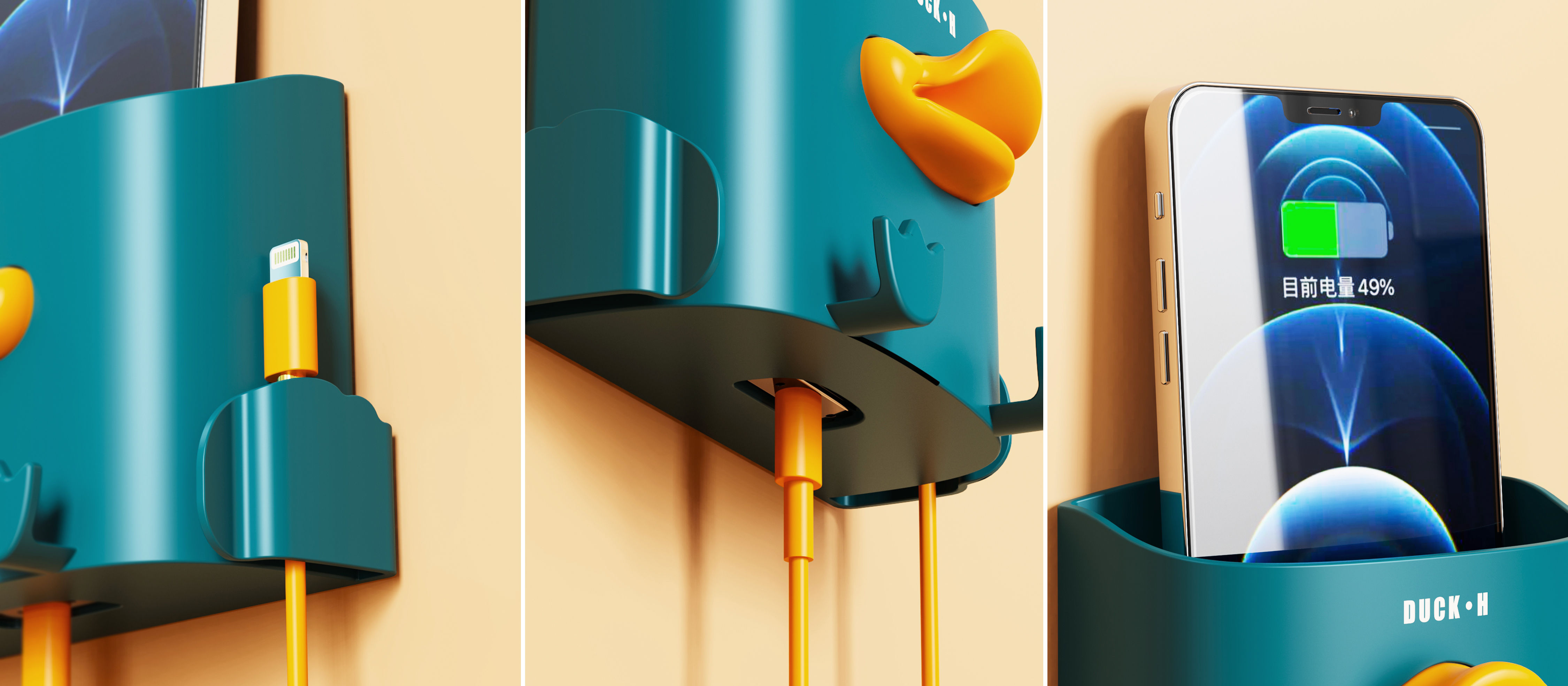 Commodity Design，Cartoon fun design，Storage box design，