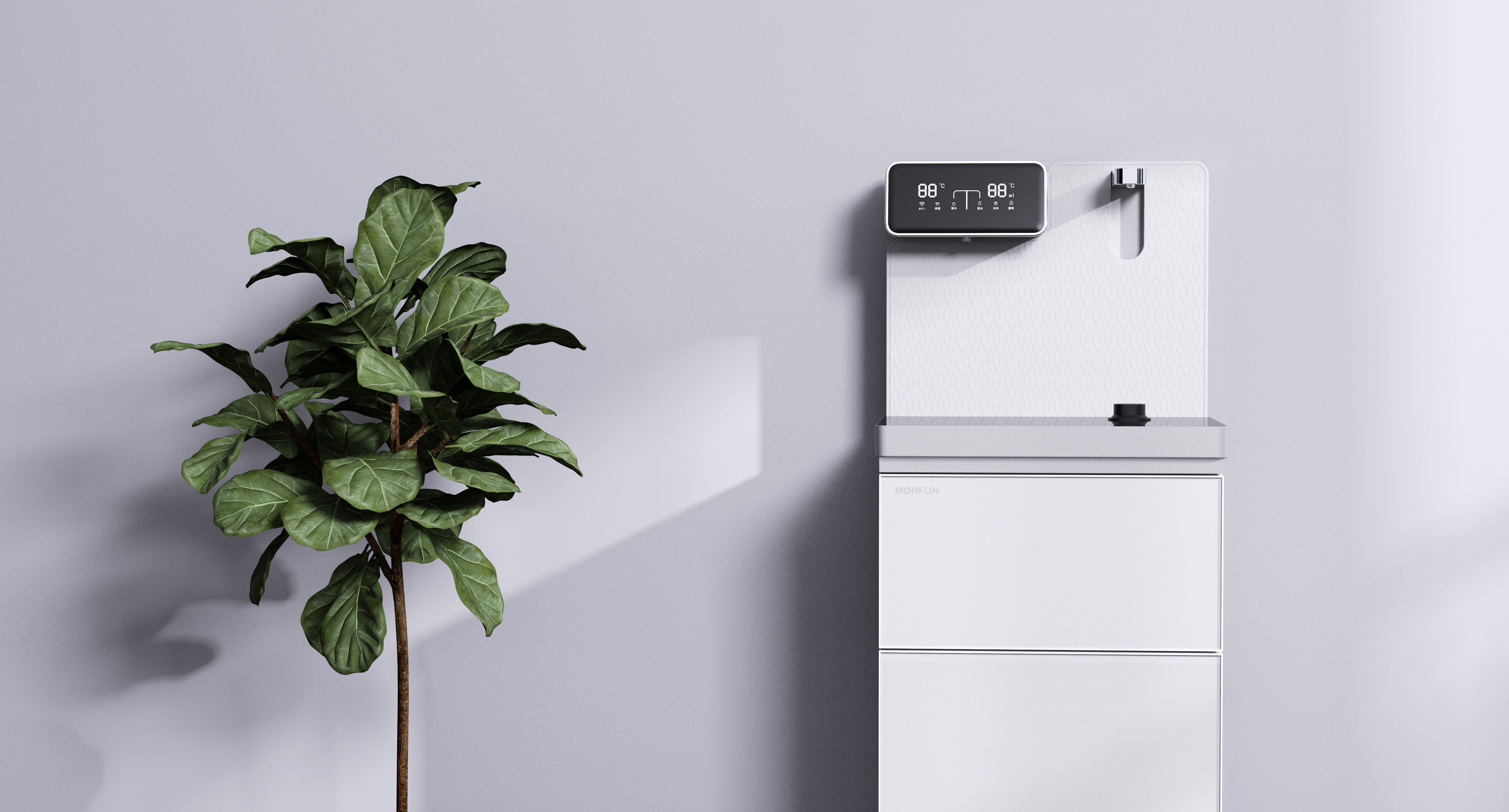 Tea bar machine，Appearance design，Household Electric Appliances，Vertical water dispenser，