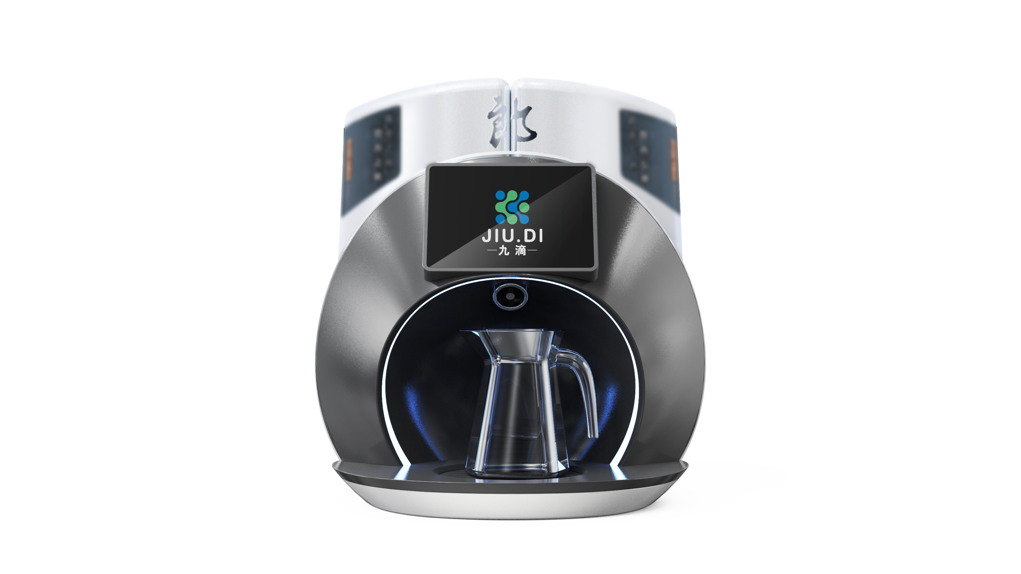 Appearance design，