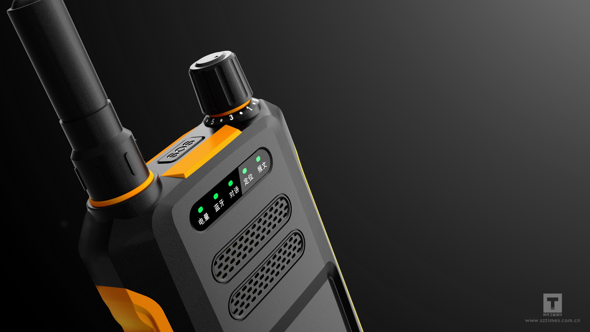 Intelligent Military Design，Intelligent hardware design，Handheld Terminal Design,，Appearance and structure design，