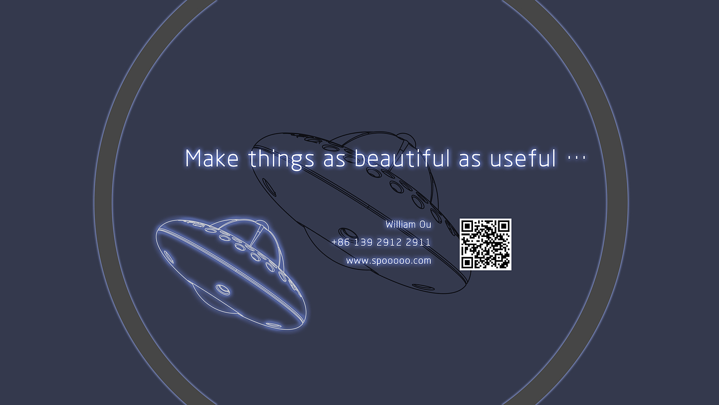 Intelligent products，product design，industrial design，