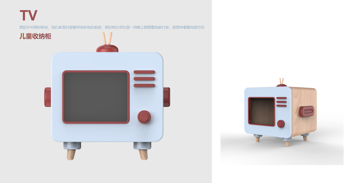 Children's furniture，furniture design ，Interesting and lovely，Children's products，