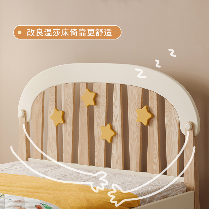 Children bed，Home furniture，single bed，originality，Children's furniture，