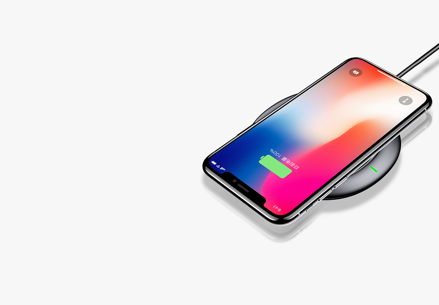 ufo，product design，Wireless charging，