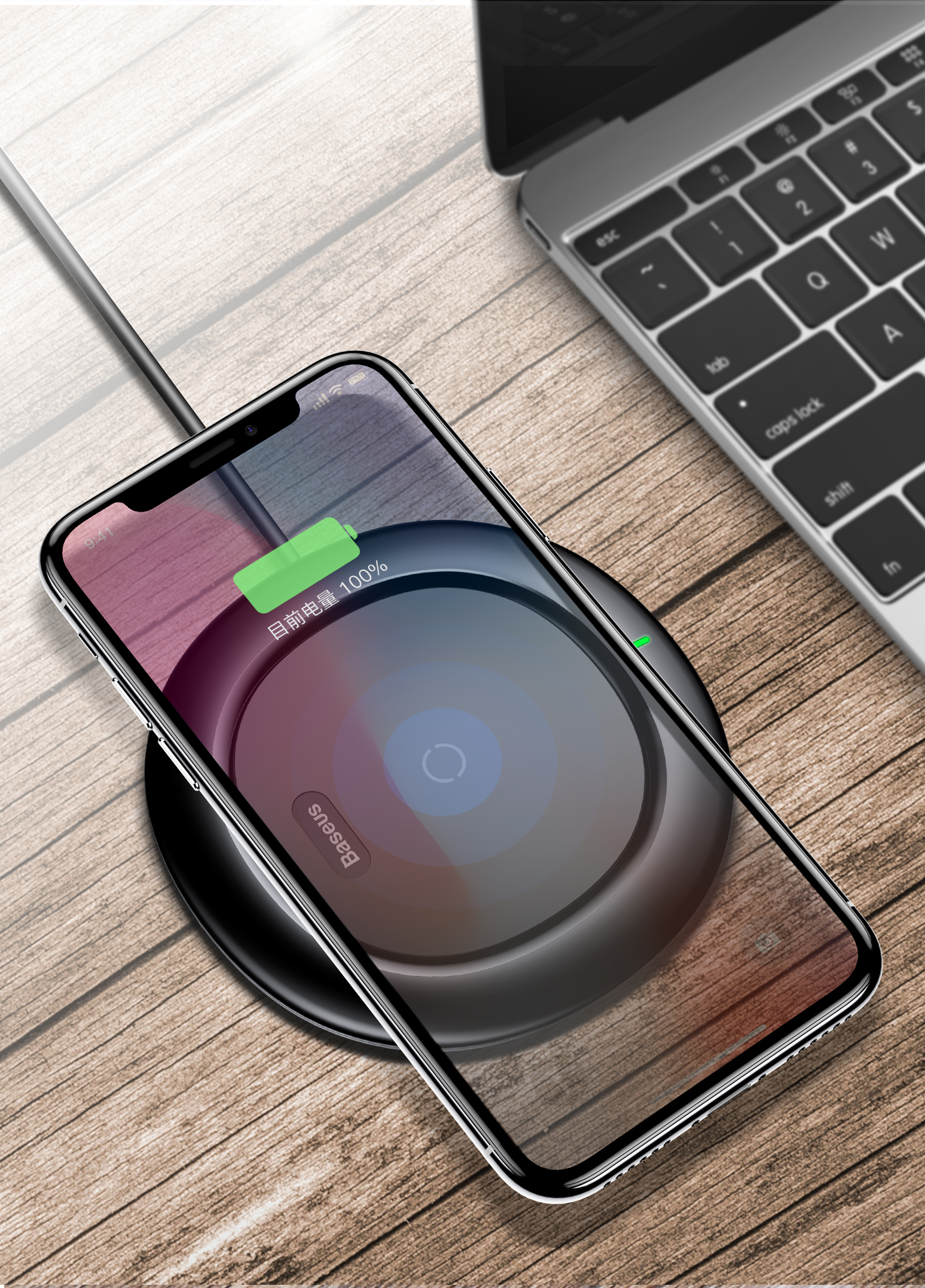 ufo，product design，Wireless charging，