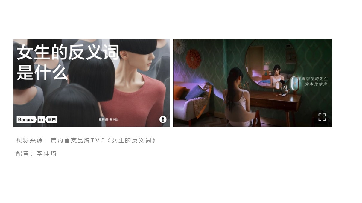 Balance lamp，Balance，