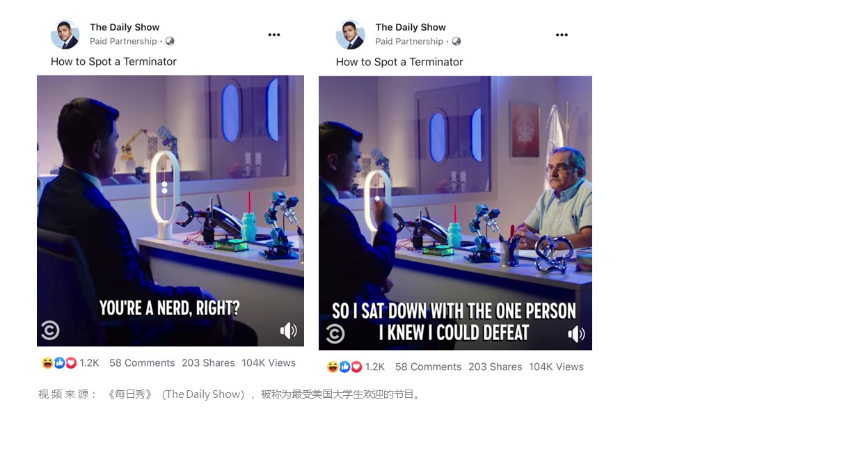 Balance lamp，Balance，