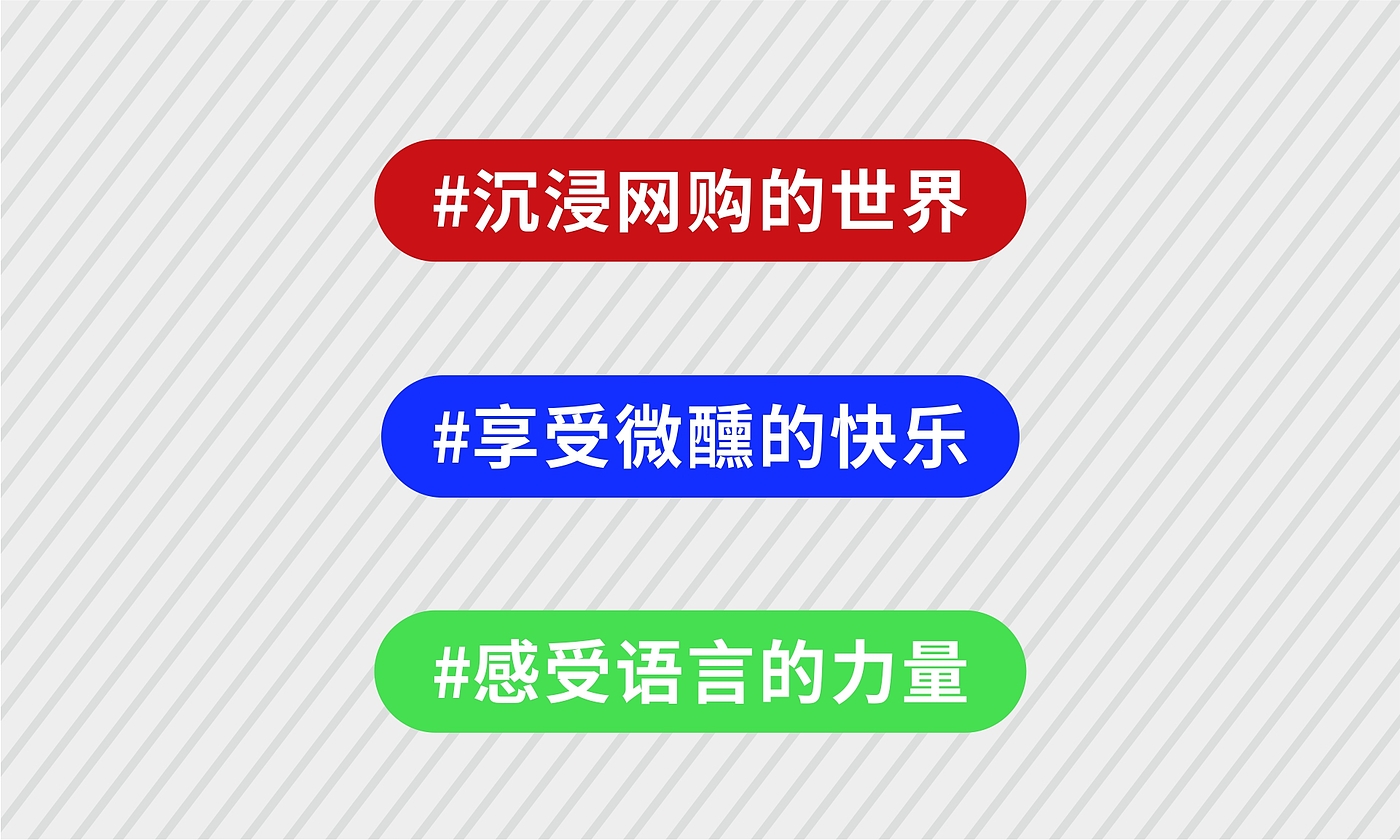 红酒包装设计，古一设计，沙地酒庄，酒标设计，标签设计，