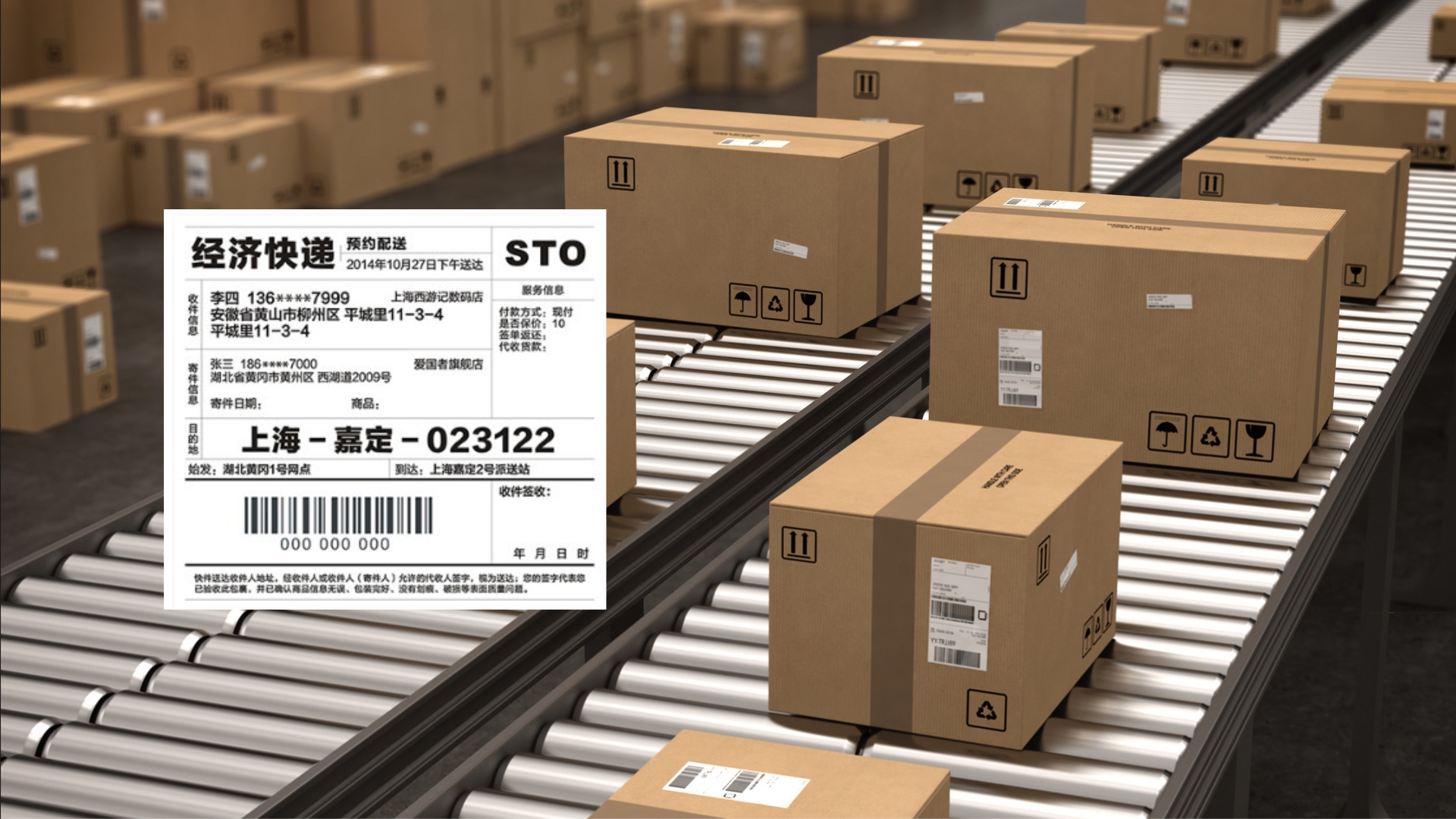 Red wine packaging design，Gu Yi design，Sandy Winery，Wine label design，Label design，