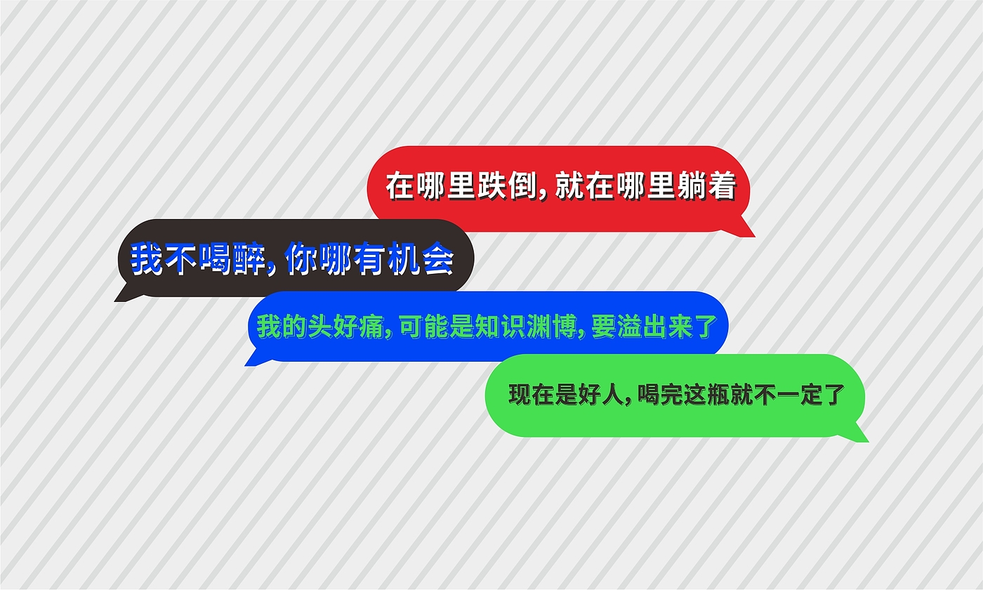 红酒包装设计，古一设计，沙地酒庄，酒标设计，标签设计，