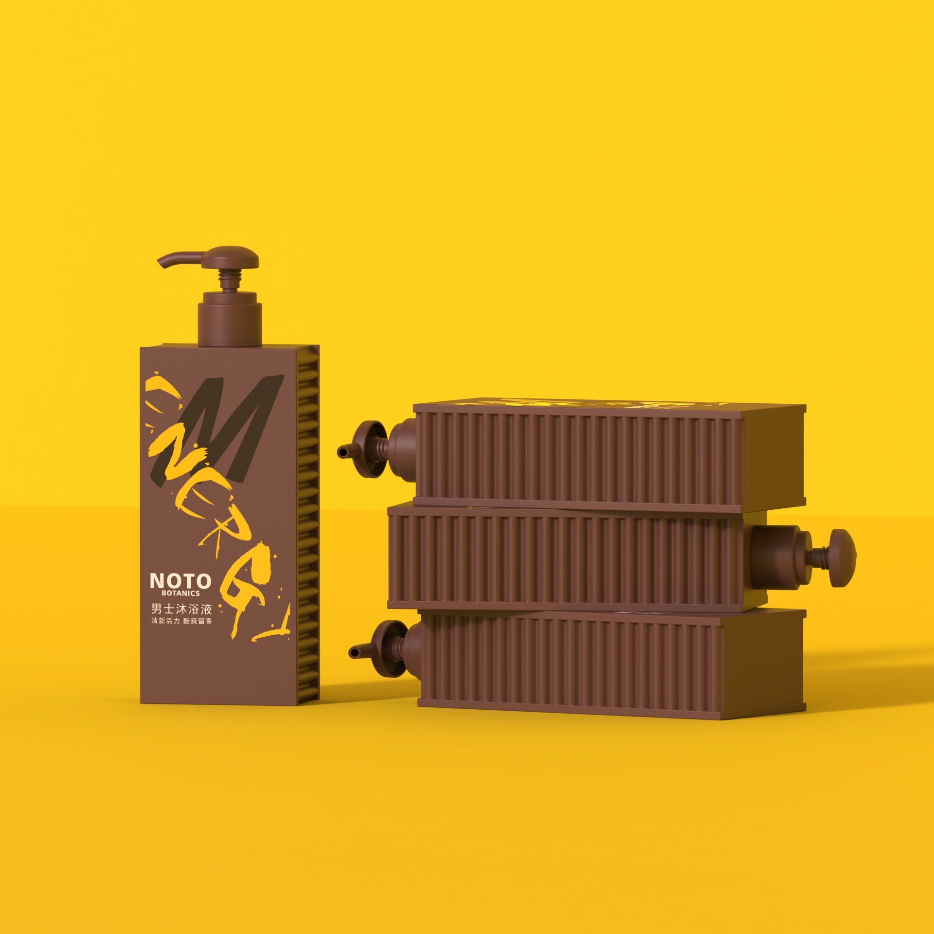 Fierce Men's Washing Bottle，shampoo，Shower Gel，