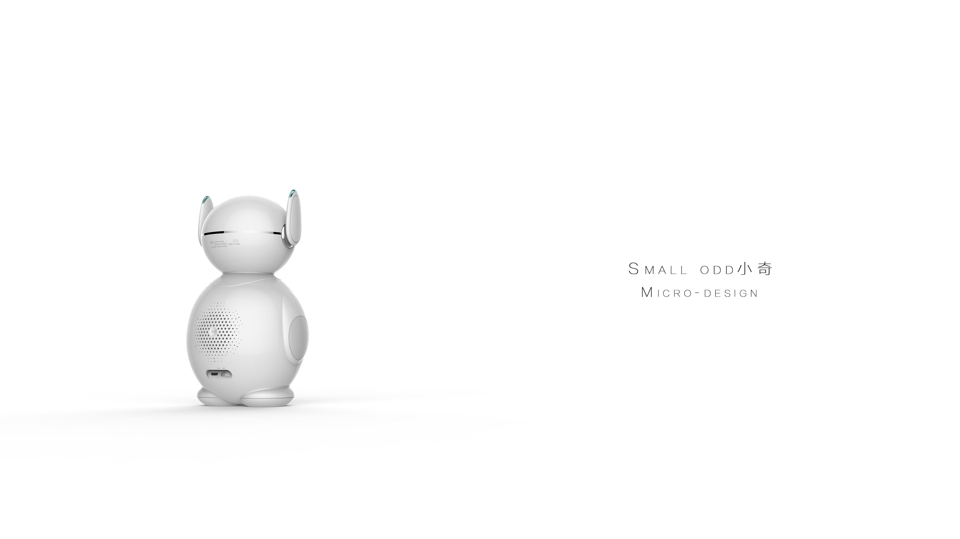 Child companion robot，