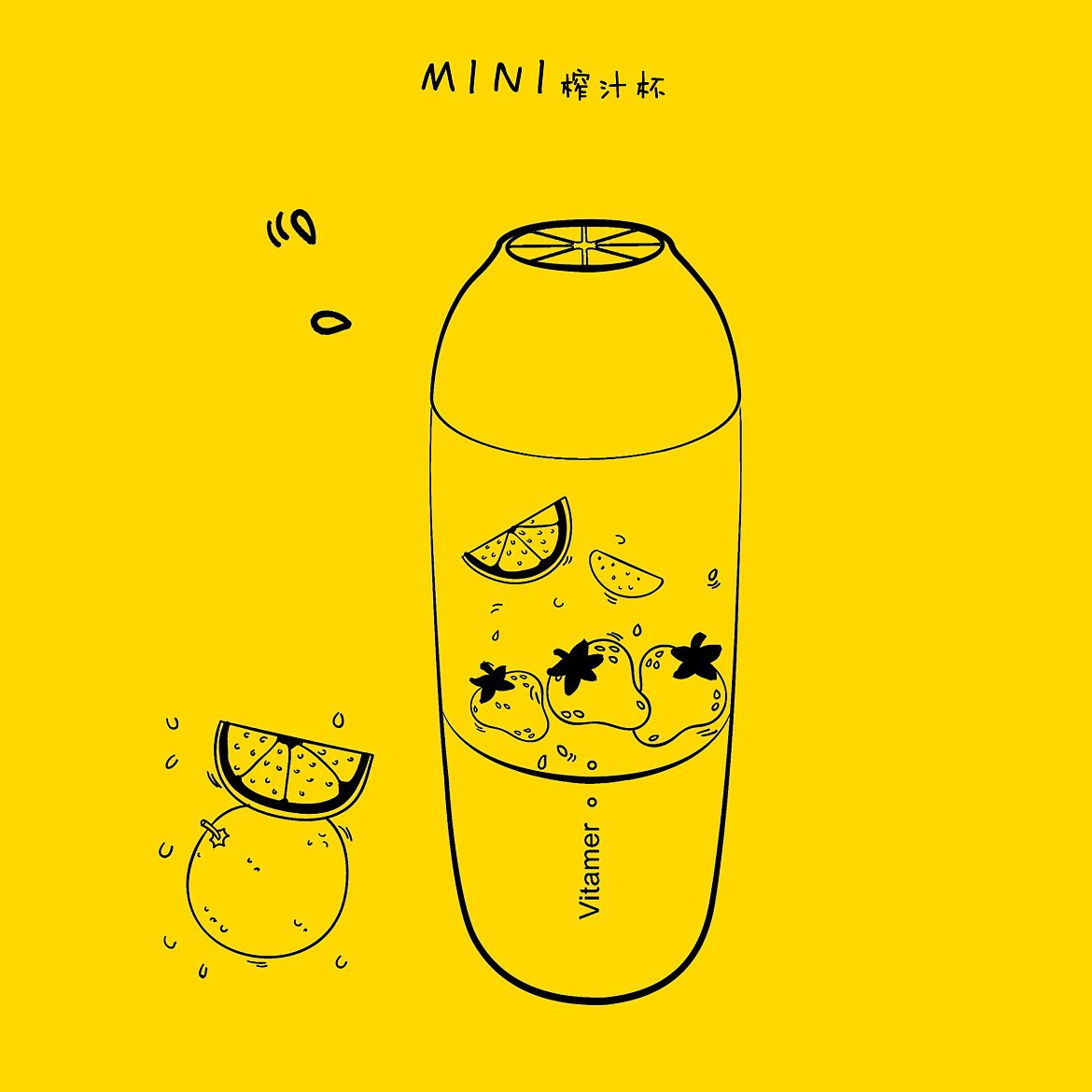 glass，Juicer，lovely，Portable，