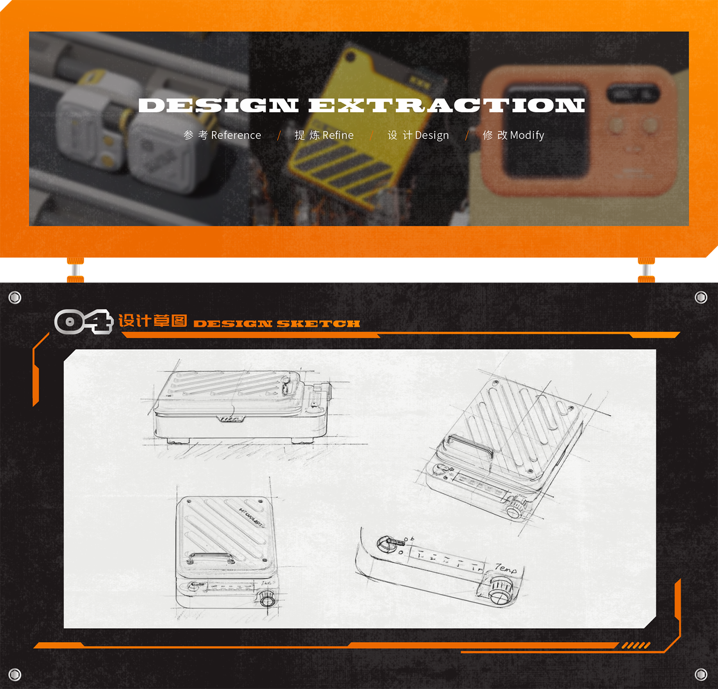 Household appliances，household electrical appliances，industrial design，Leisure life，delicious food，cooking，