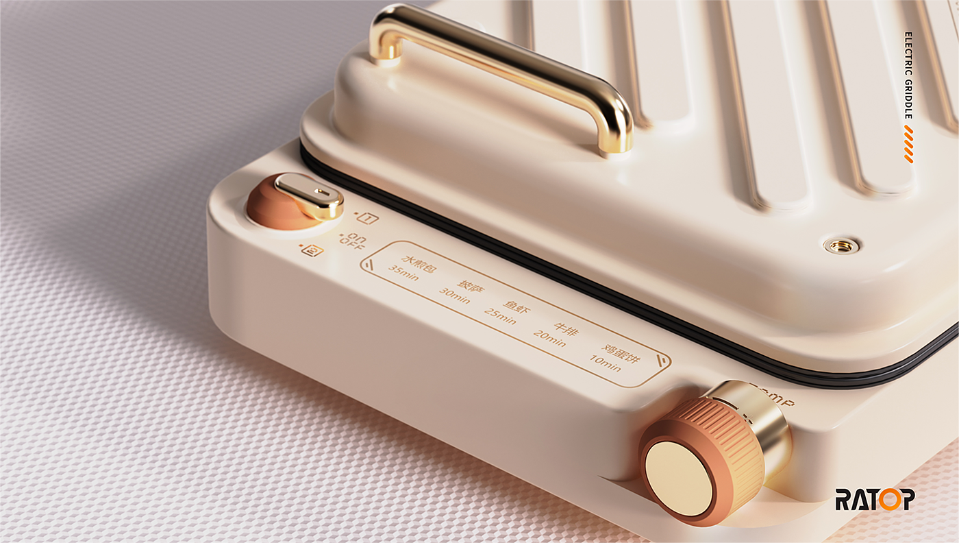 Household appliances，household electrical appliances，industrial design，Leisure life，delicious food，cooking，