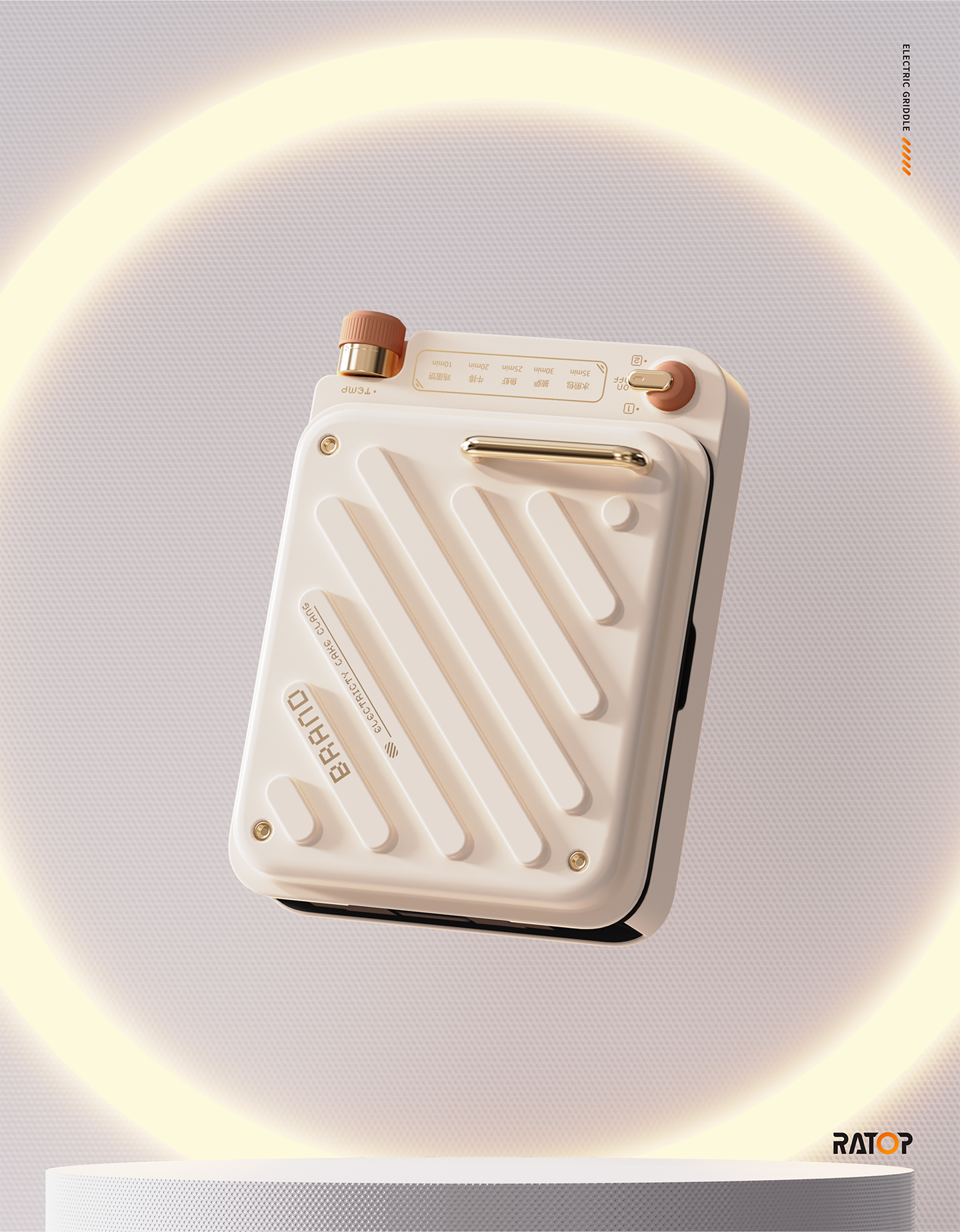 Household appliances，household electrical appliances，industrial design，Leisure life，delicious food，cooking，