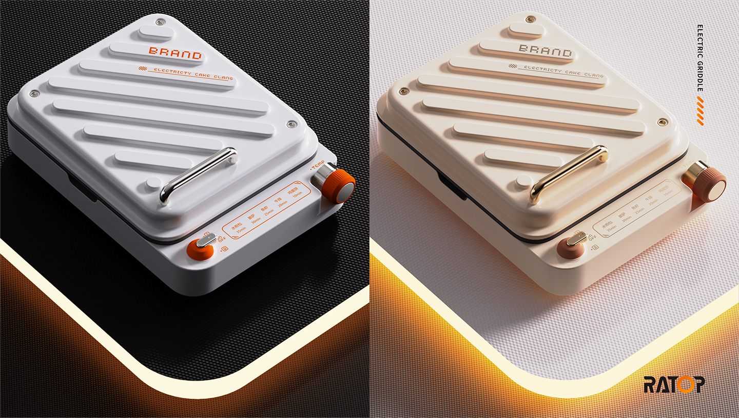 Household appliances，household electrical appliances，industrial design，Leisure life，delicious food，cooking，