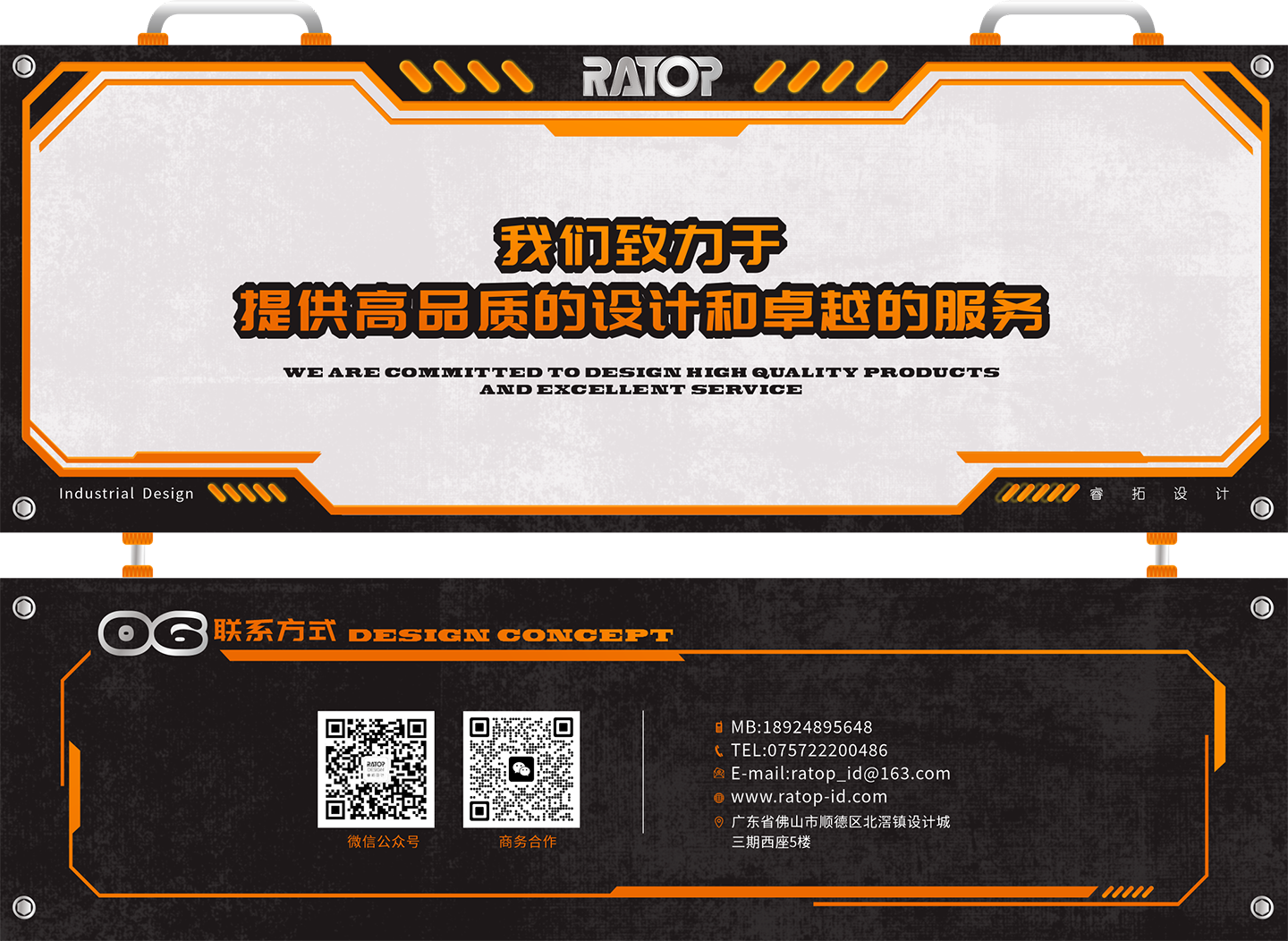 Household appliances，household electrical appliances，industrial design，Leisure life，delicious food，cooking，