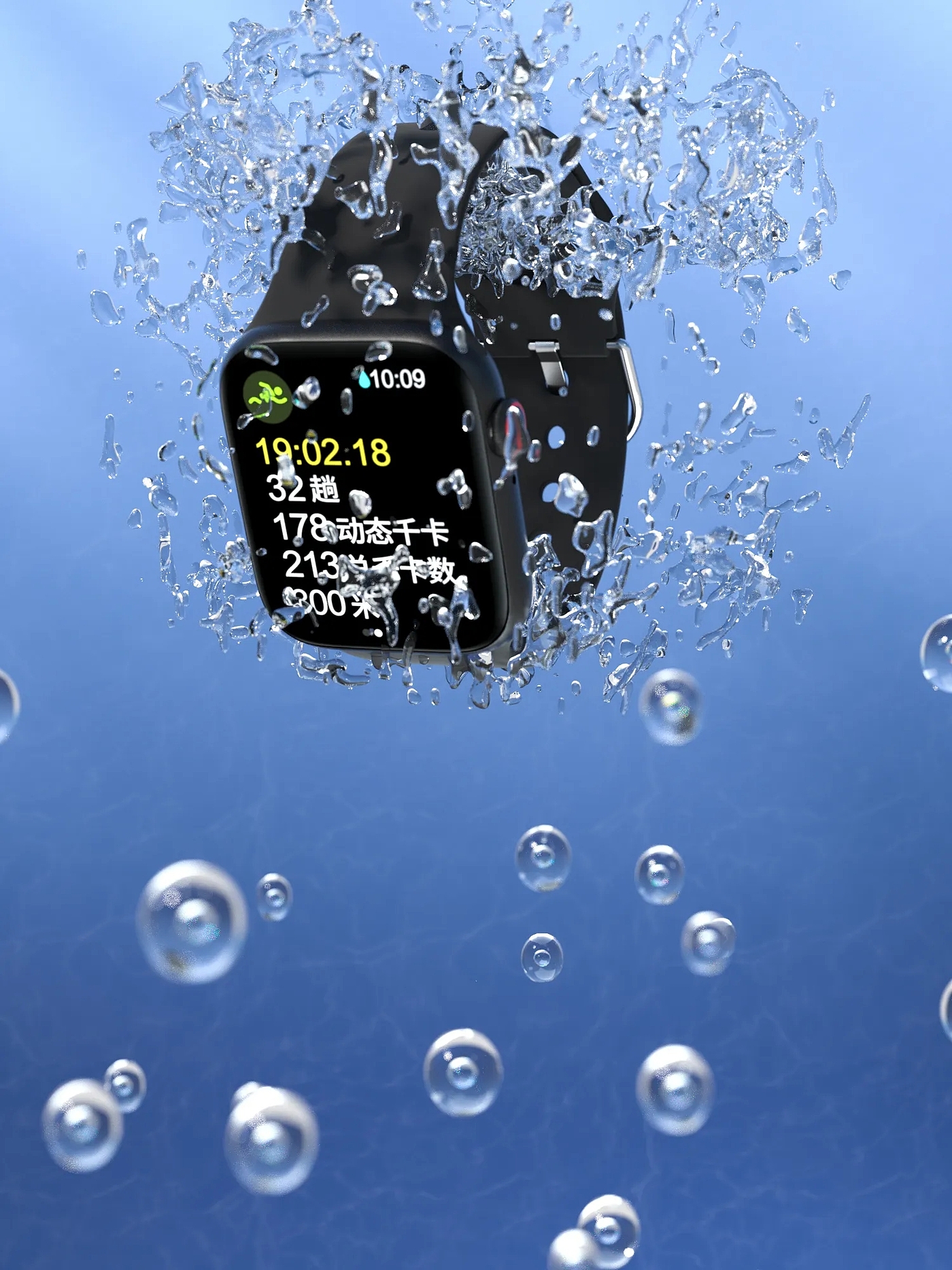 c4d，three-dimensional animation，