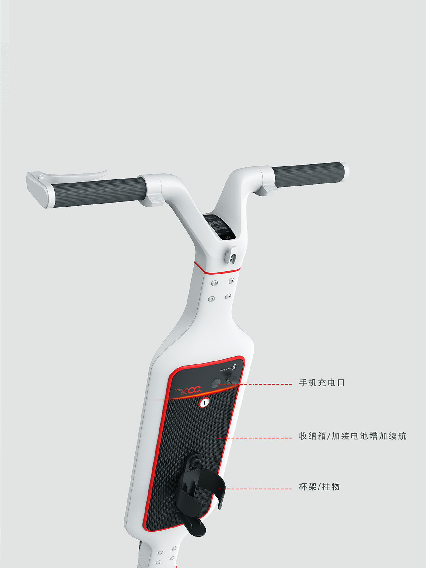 Electric scooter，Transportation tools，vehicle，Scooter，