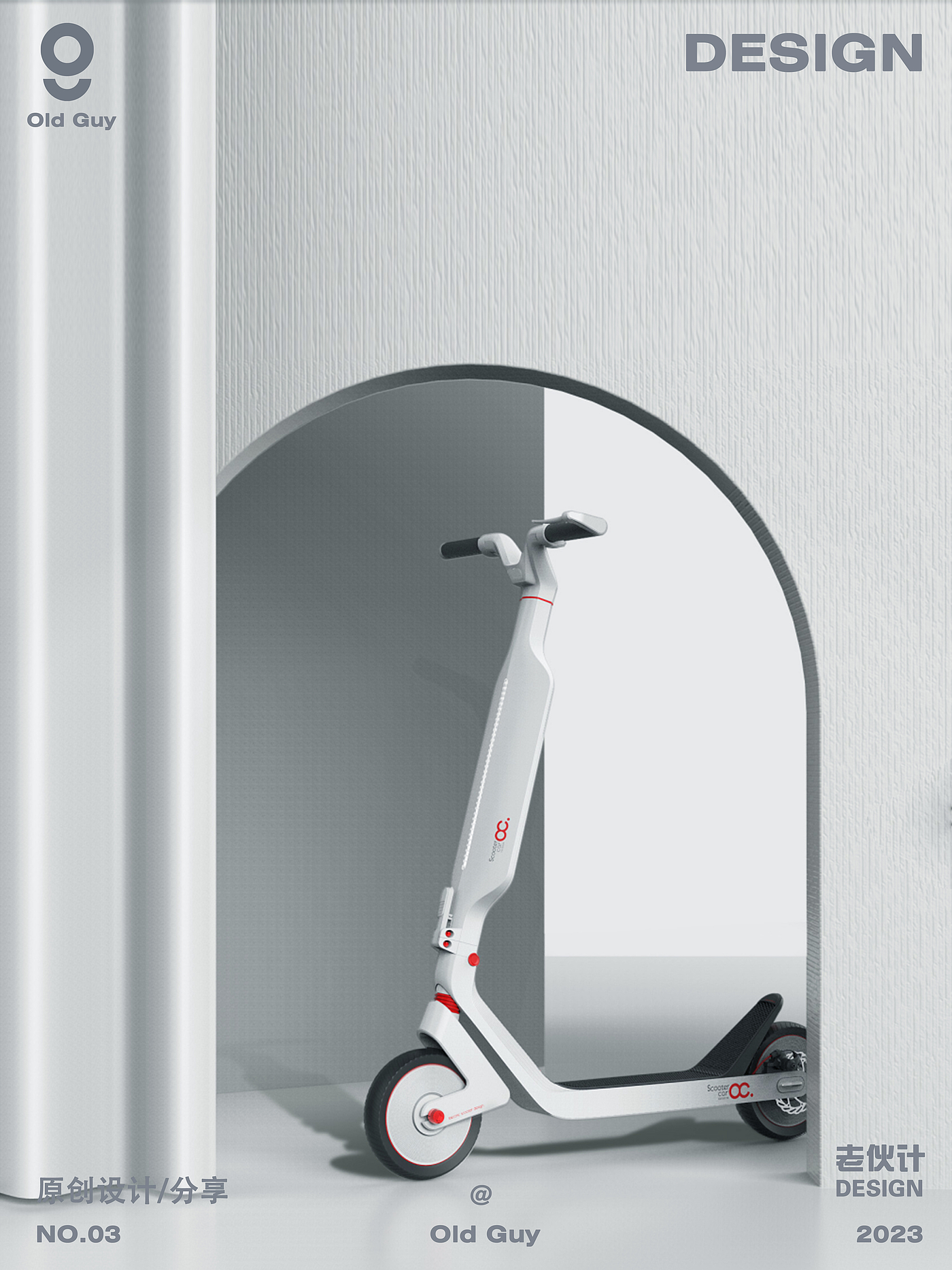 Electric scooter，Transportation tools，vehicle，Scooter，