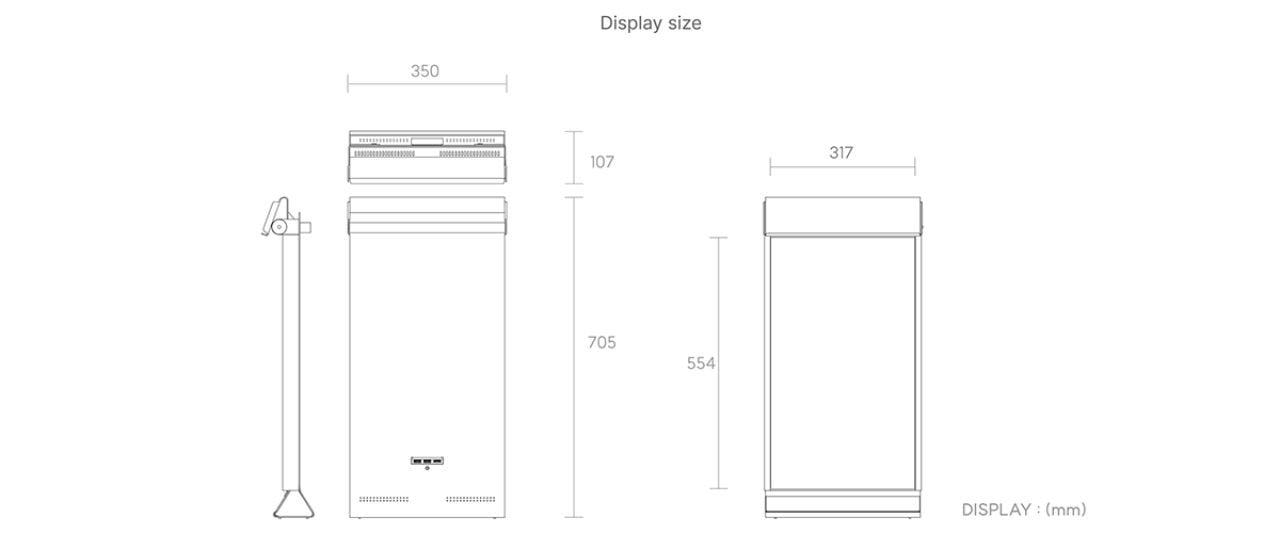 lg，display，Forme，