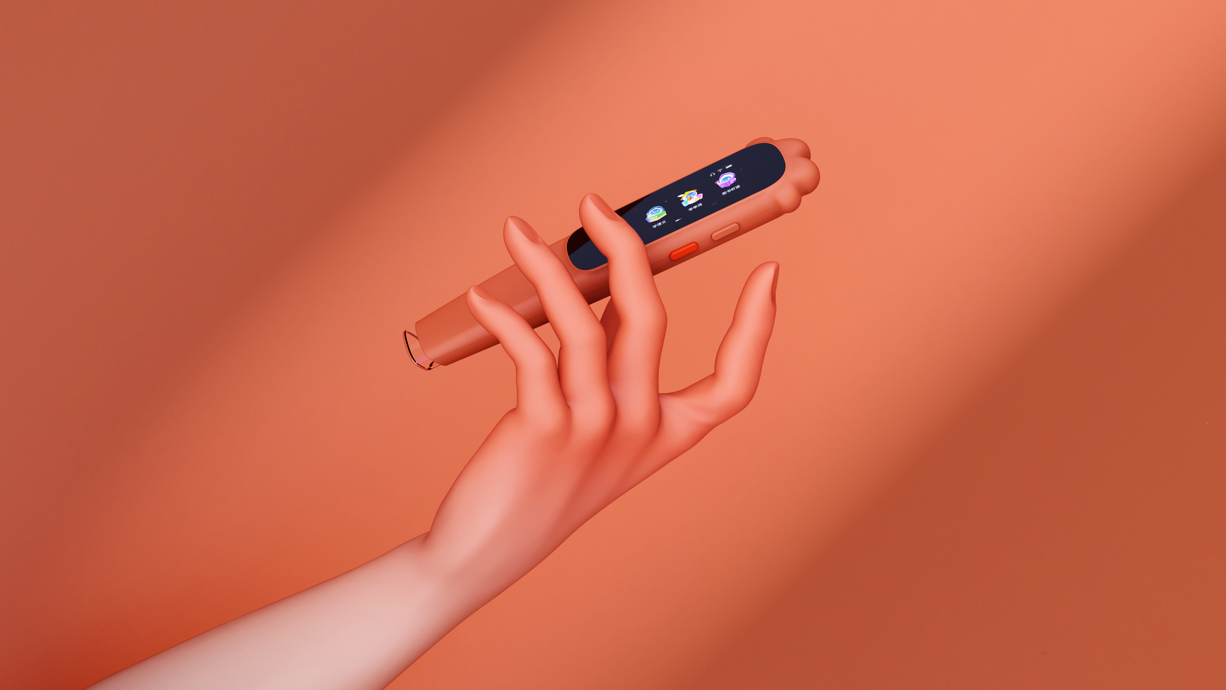 Children's scanning pen，