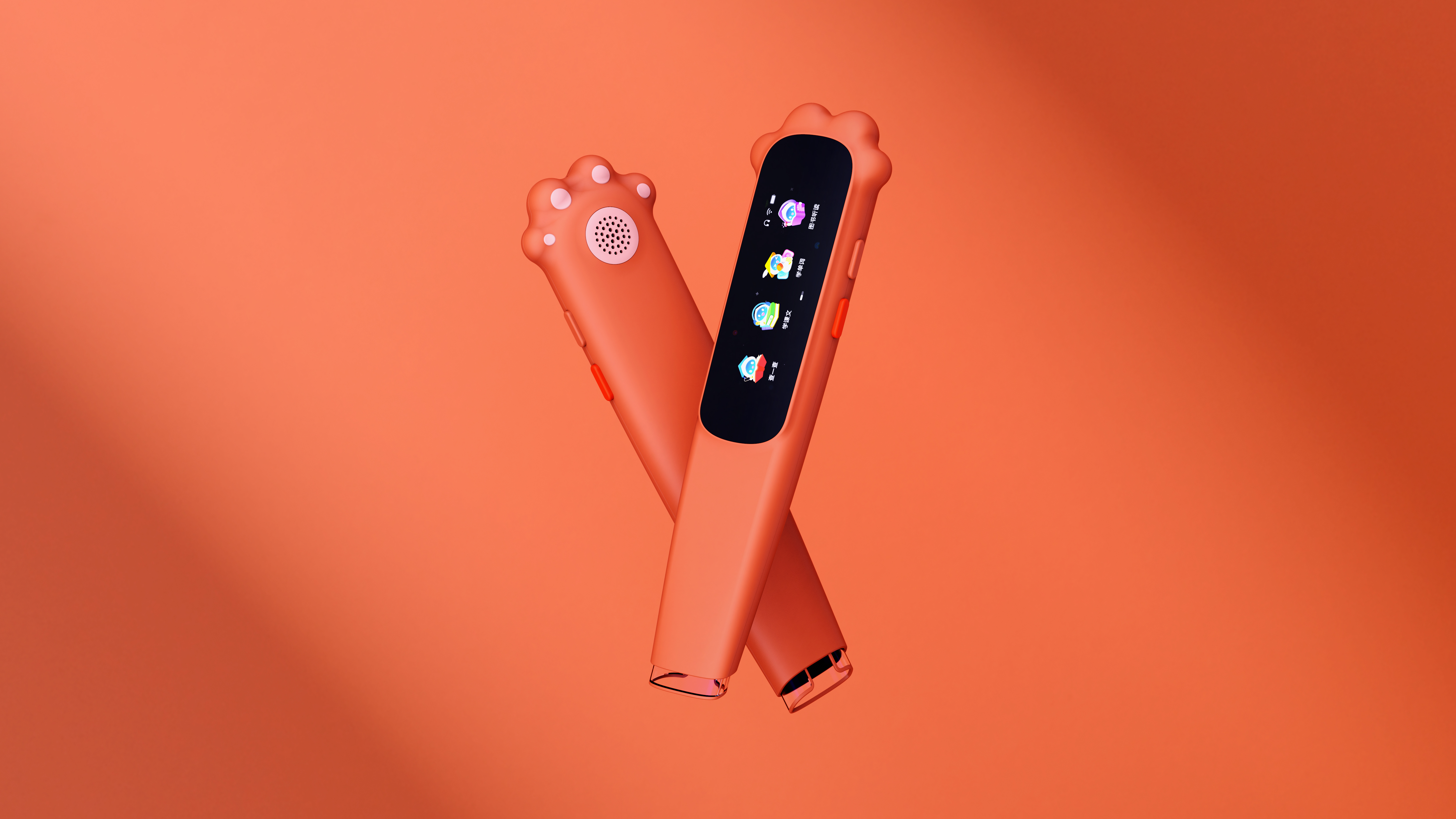 Children's scanning pen，