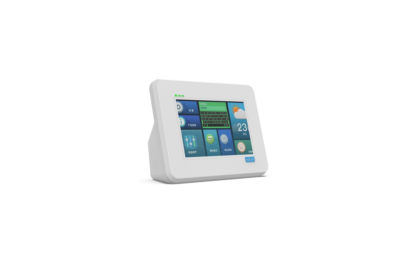 industrial design，Appearance design，Medical device design，