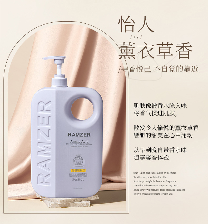 Moranti Color，Large capacity washing bottle，