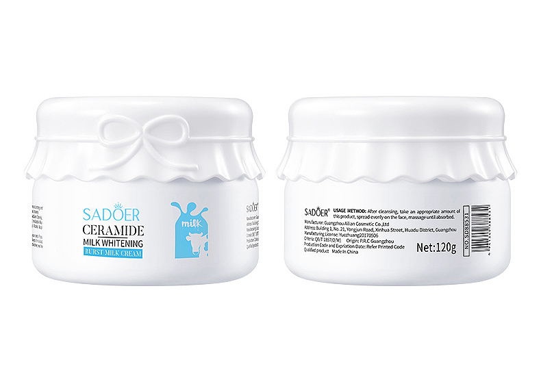 Milk cream bottle，Plain cream packaging material，