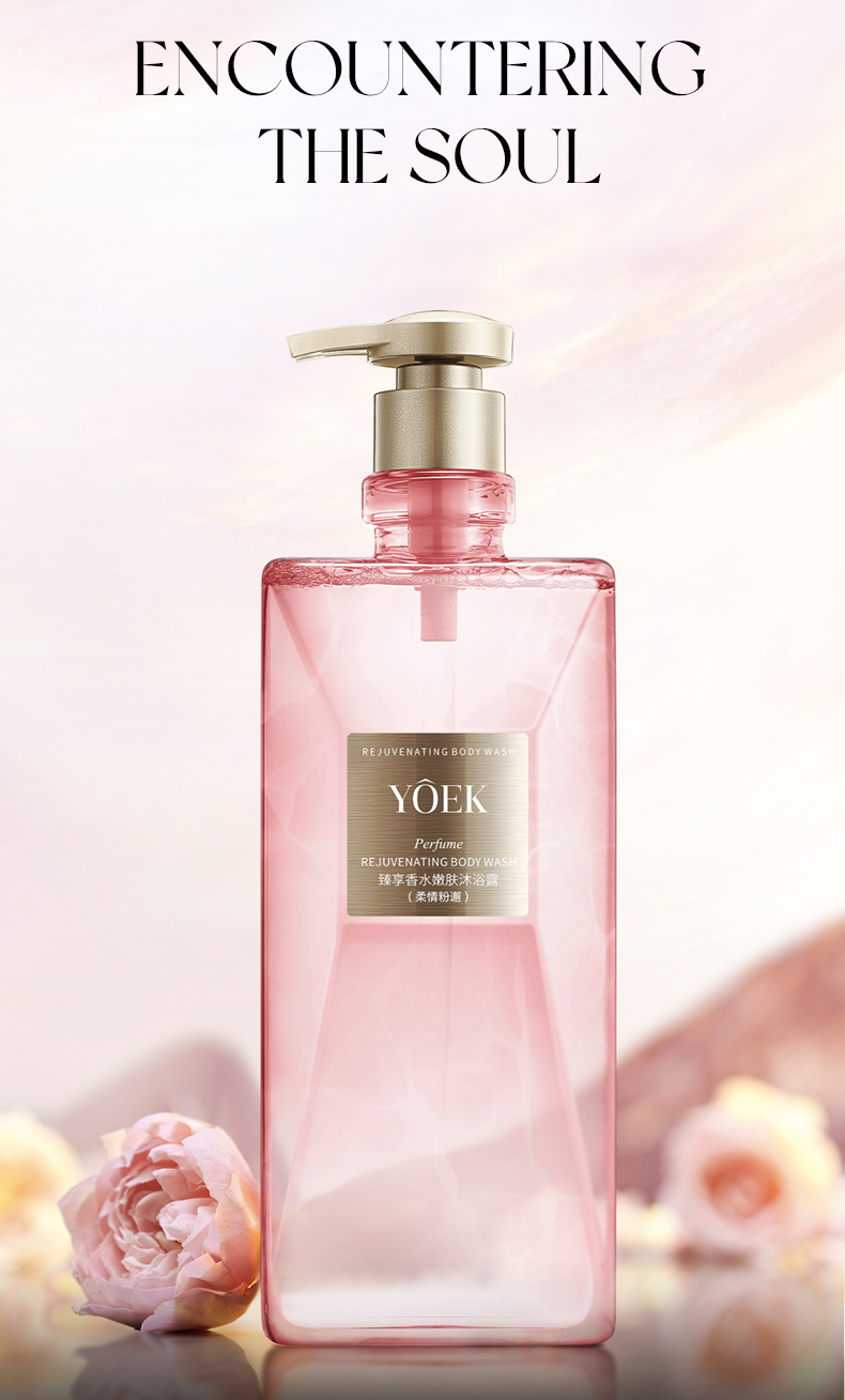 Facial Wash Bottle，French wash bottle，body lotion，hair conditioner，