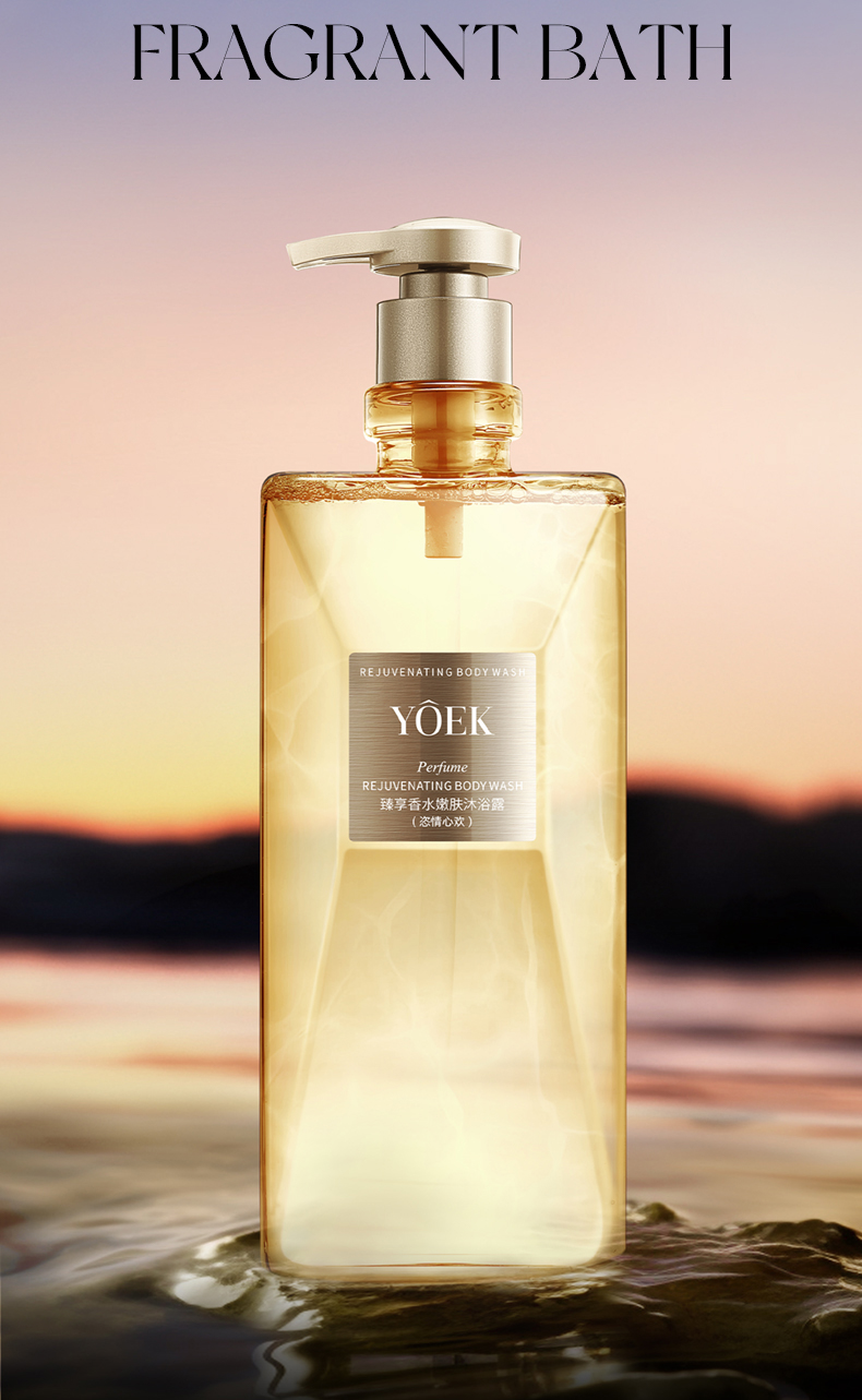 Facial Wash Bottle，French wash bottle，body lotion，hair conditioner，