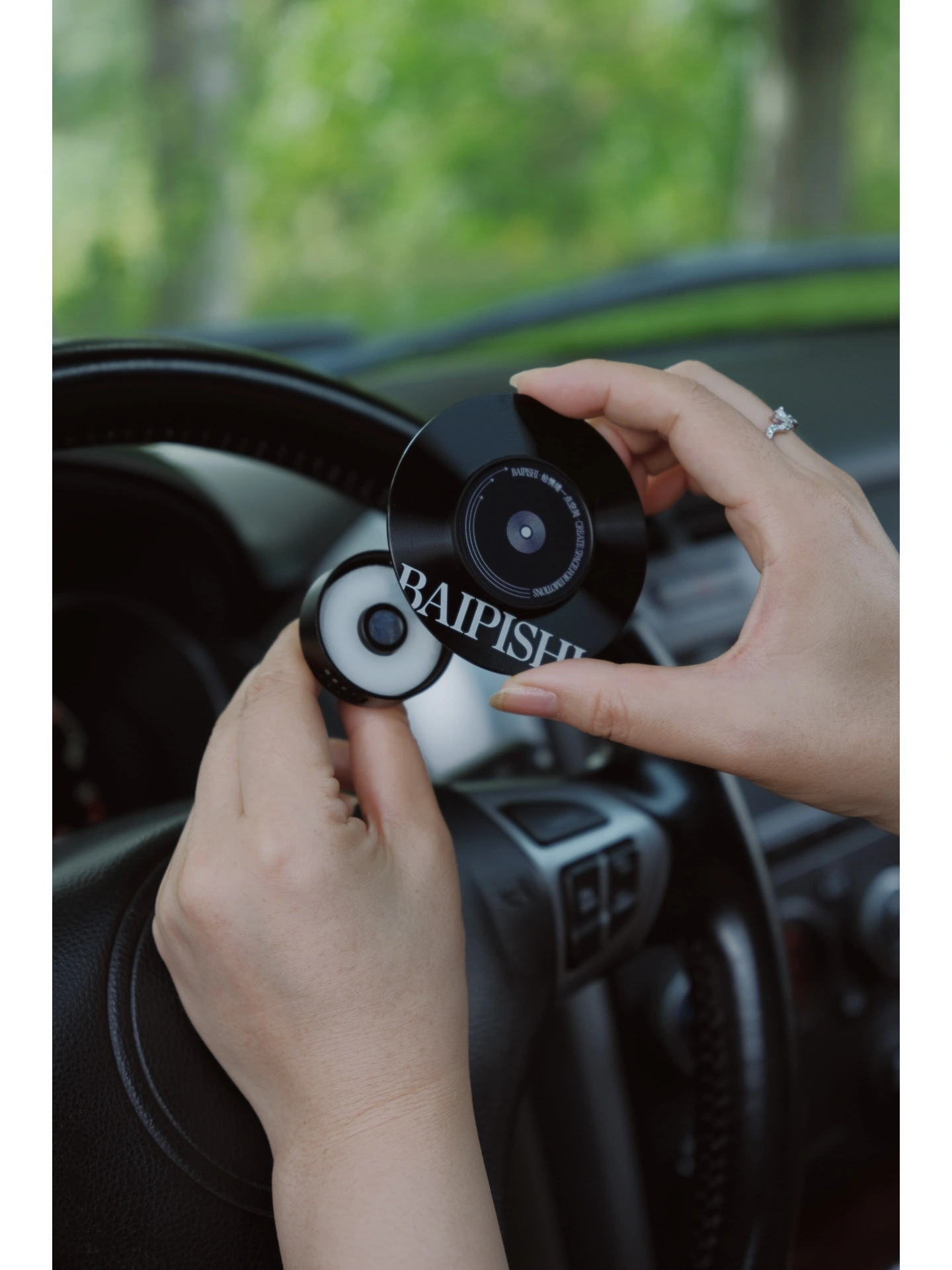 record，White Poem，Fragrance，automobile，emotion，domestic，record，White Poem，Fragrance，automobile，emotion，domestic，