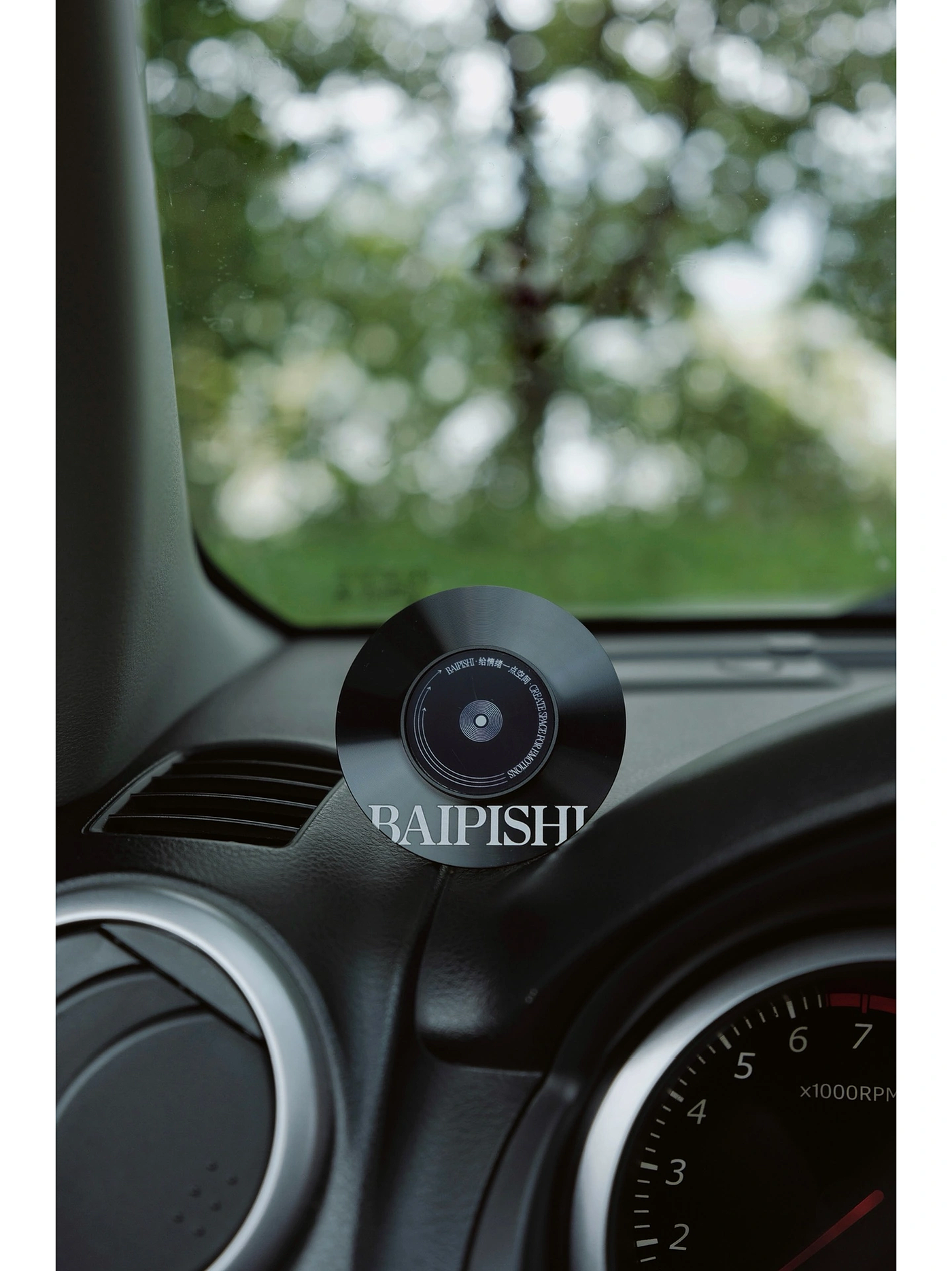 record，White Poem，Fragrance，automobile，emotion，domestic，record，White Poem，Fragrance，automobile，emotion，domestic，