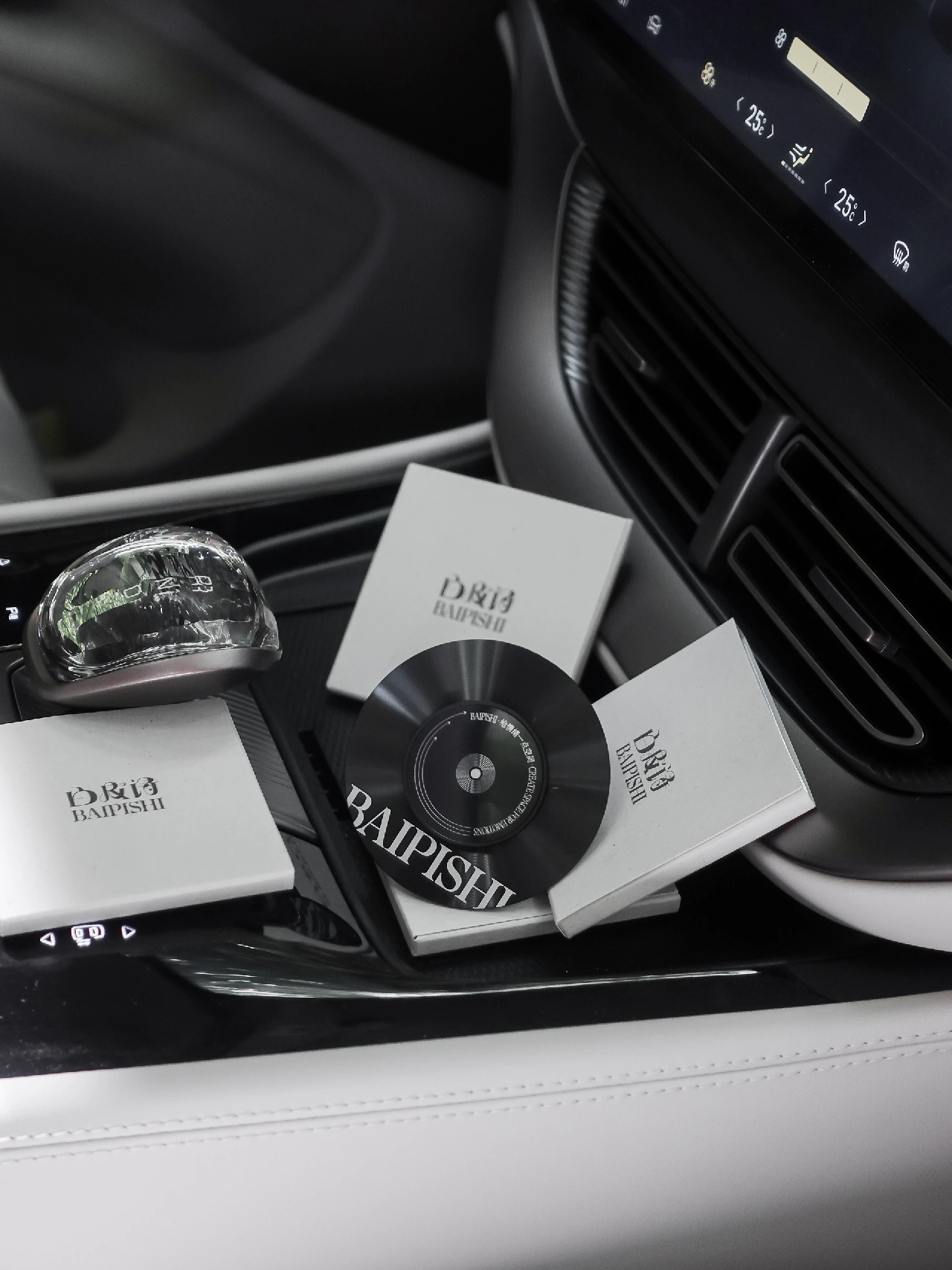 record，White Poem，Fragrance，automobile，emotion，domestic，record，White Poem，Fragrance，automobile，emotion，domestic，