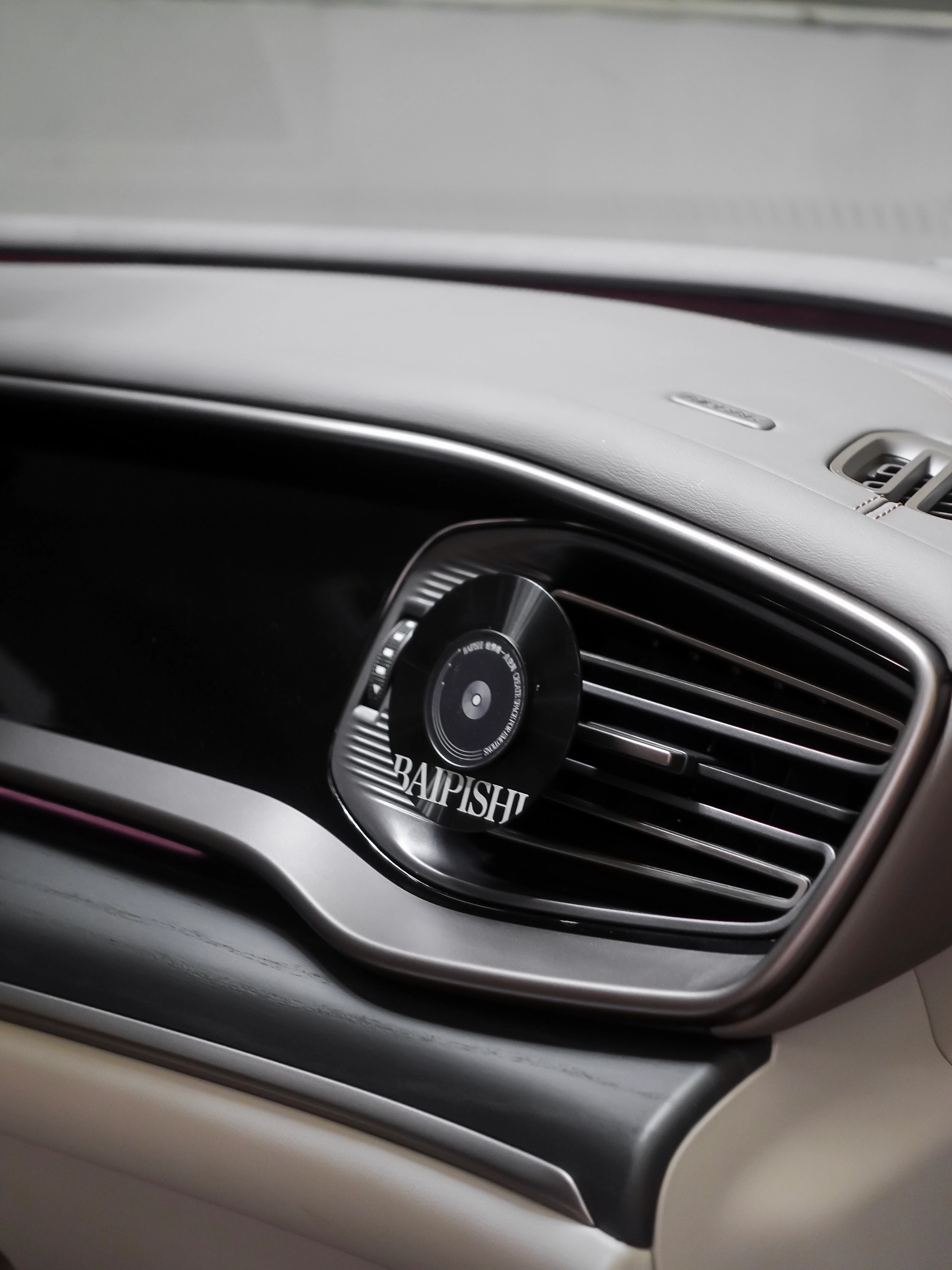 record，White Poem，Fragrance，automobile，emotion，domestic，record，White Poem，Fragrance，automobile，emotion，domestic，