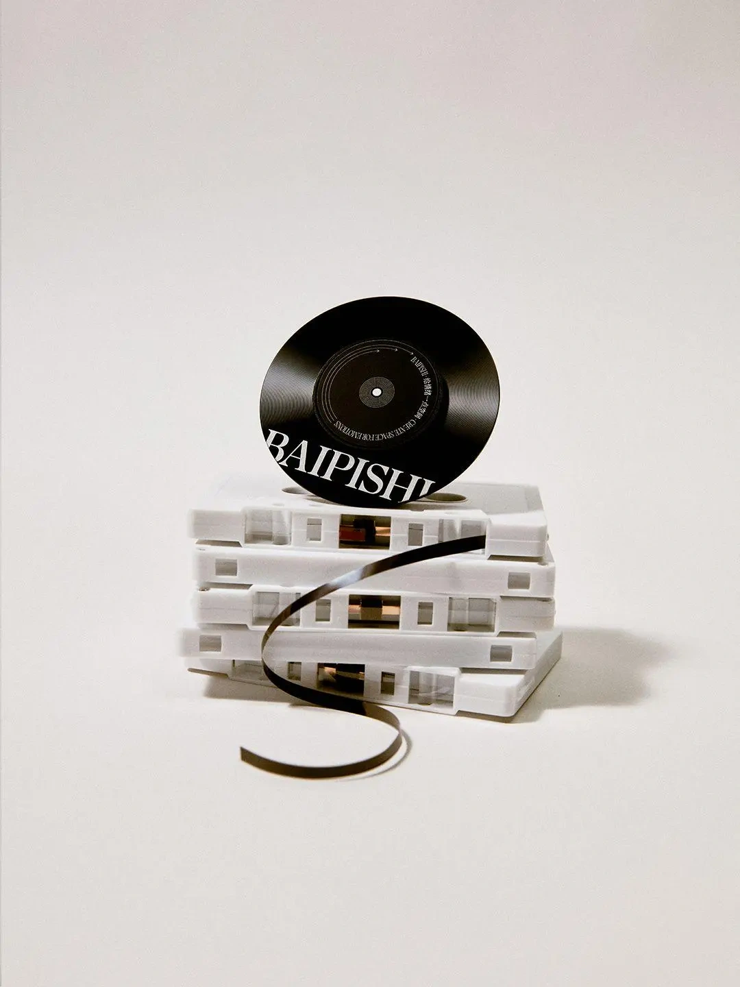 record，White Poem，Fragrance，automobile，emotion，domestic，record，White Poem，Fragrance，automobile，emotion，domestic，