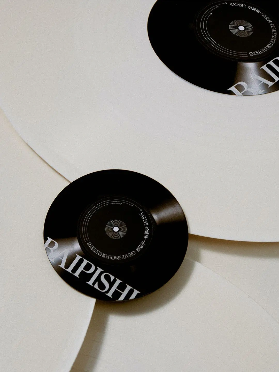 record，White Poem，Fragrance，automobile，emotion，domestic，record，White Poem，Fragrance，automobile，emotion，domestic，